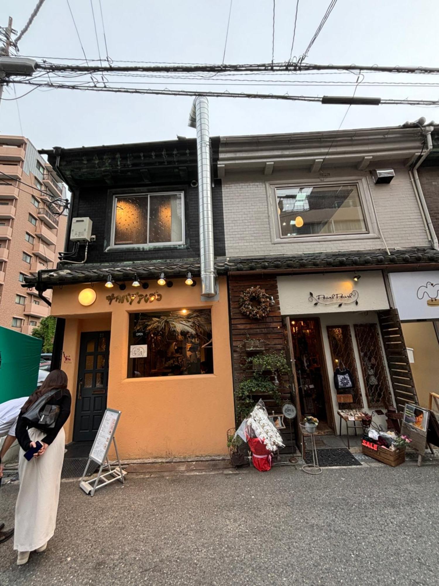 Umeda Grace House Apartment