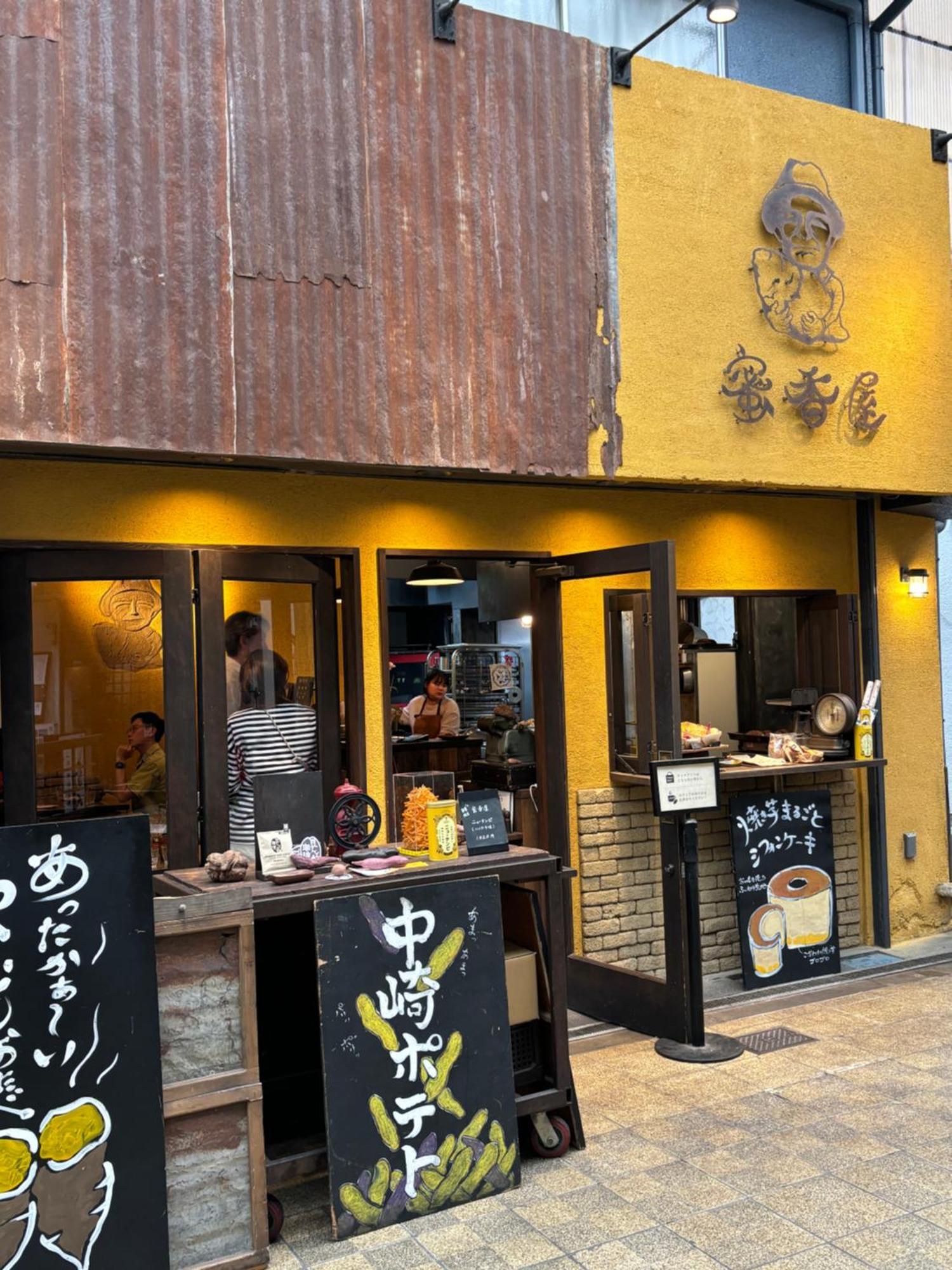 Umeda Grace House Apartment