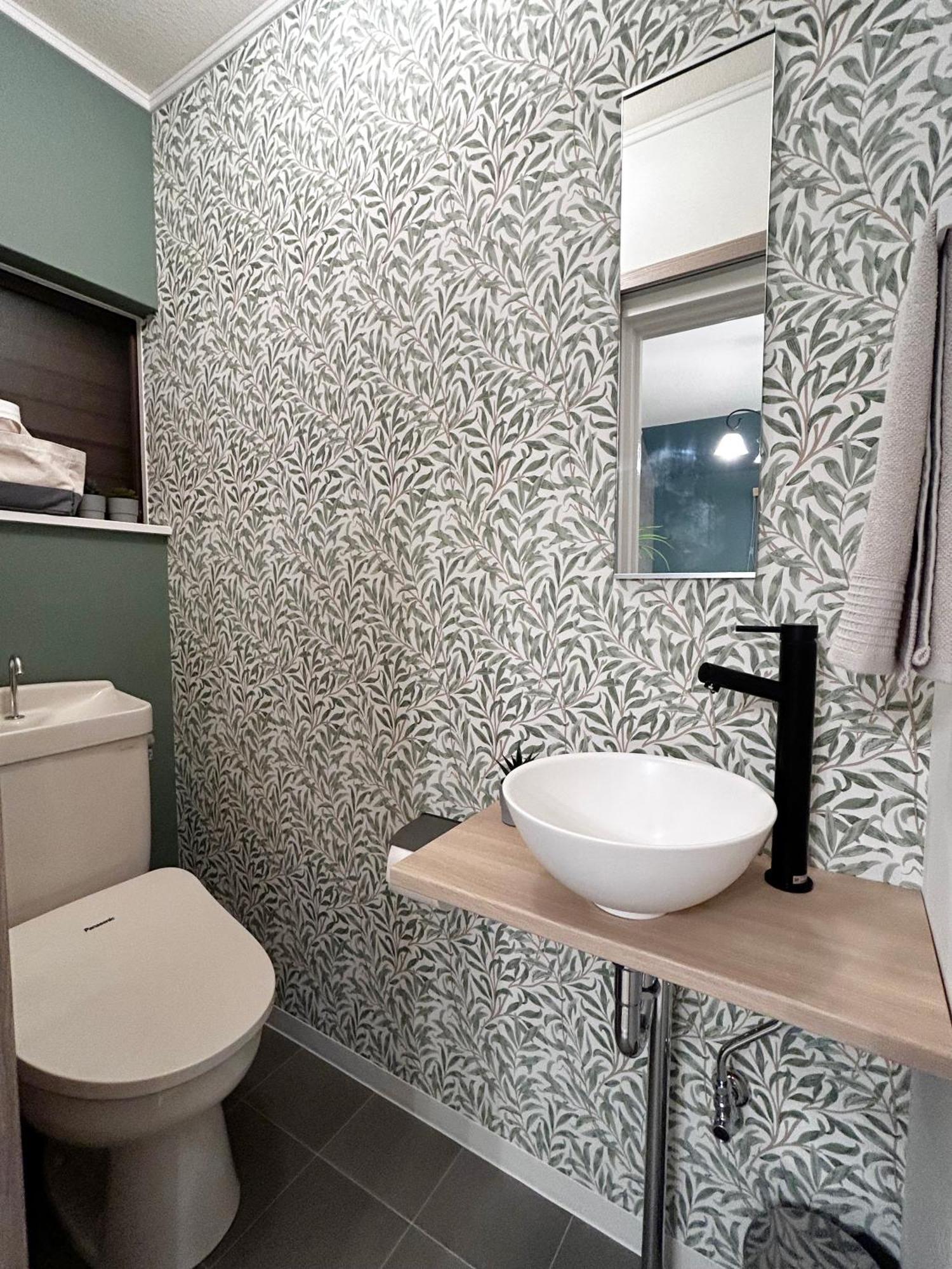 Umeda Grace House Apartment *