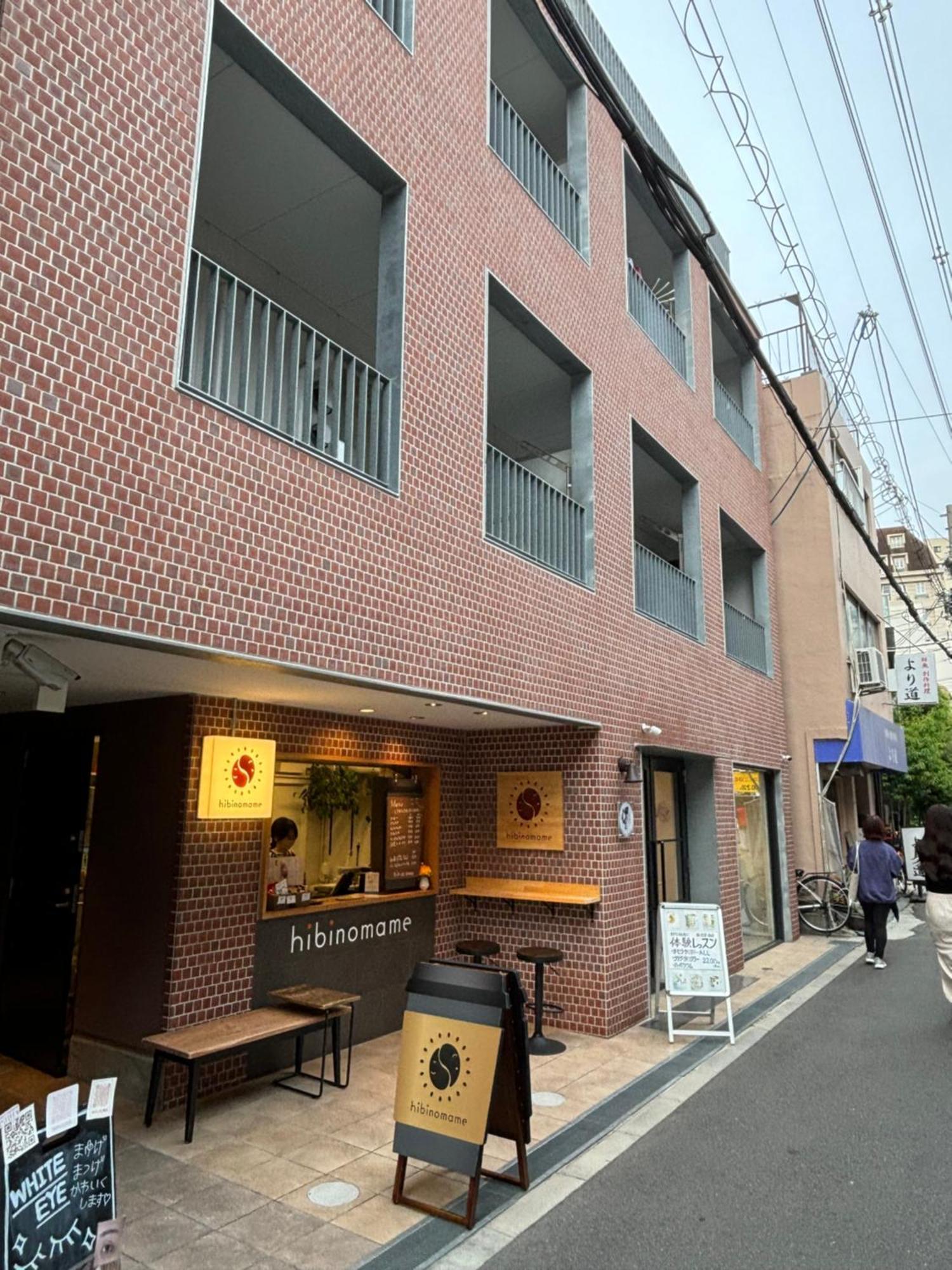 Umeda Grace House * Osaka