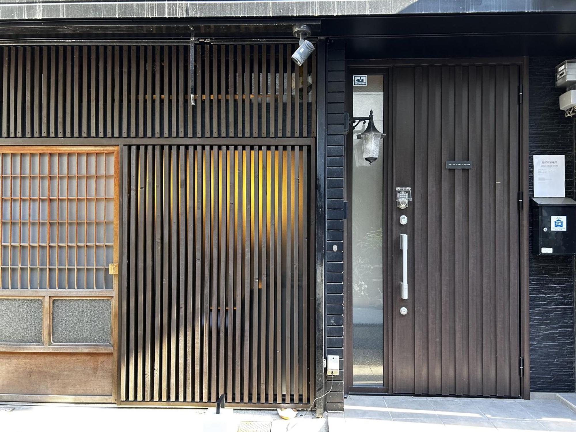 Apartment Umeda Grace House