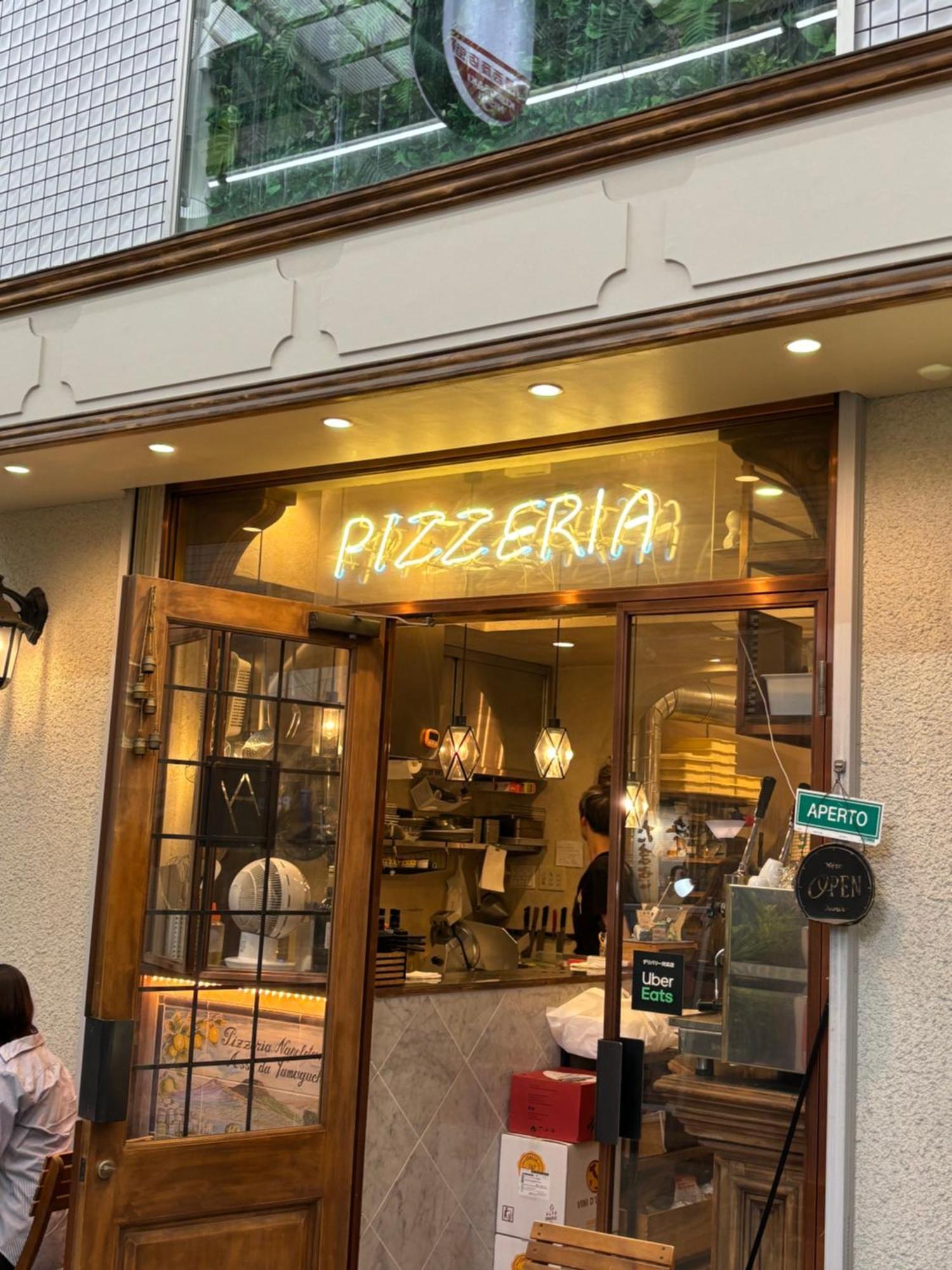 Umeda Grace House Apartment Osaka