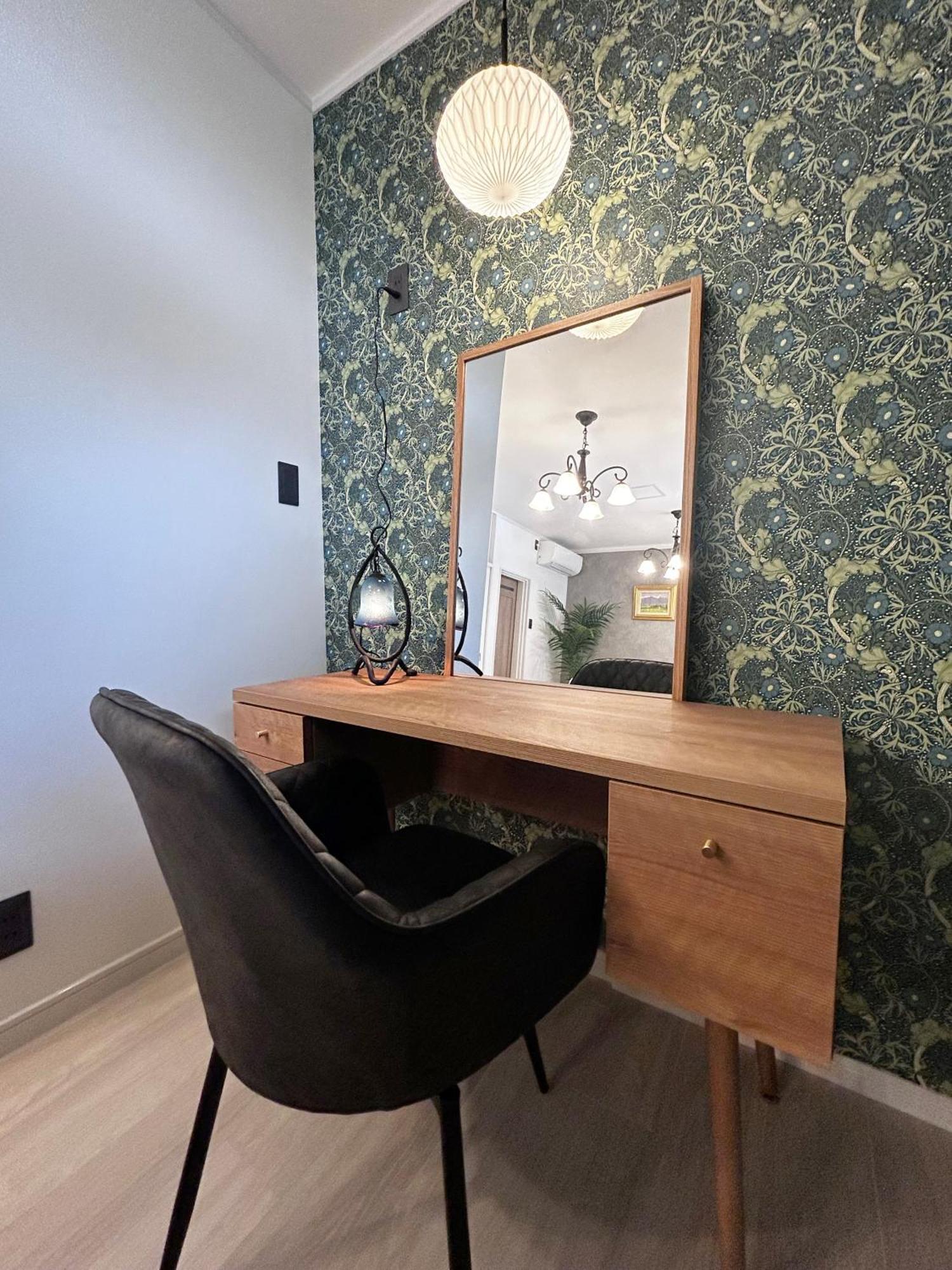 Apartment Umeda Grace House Osaka