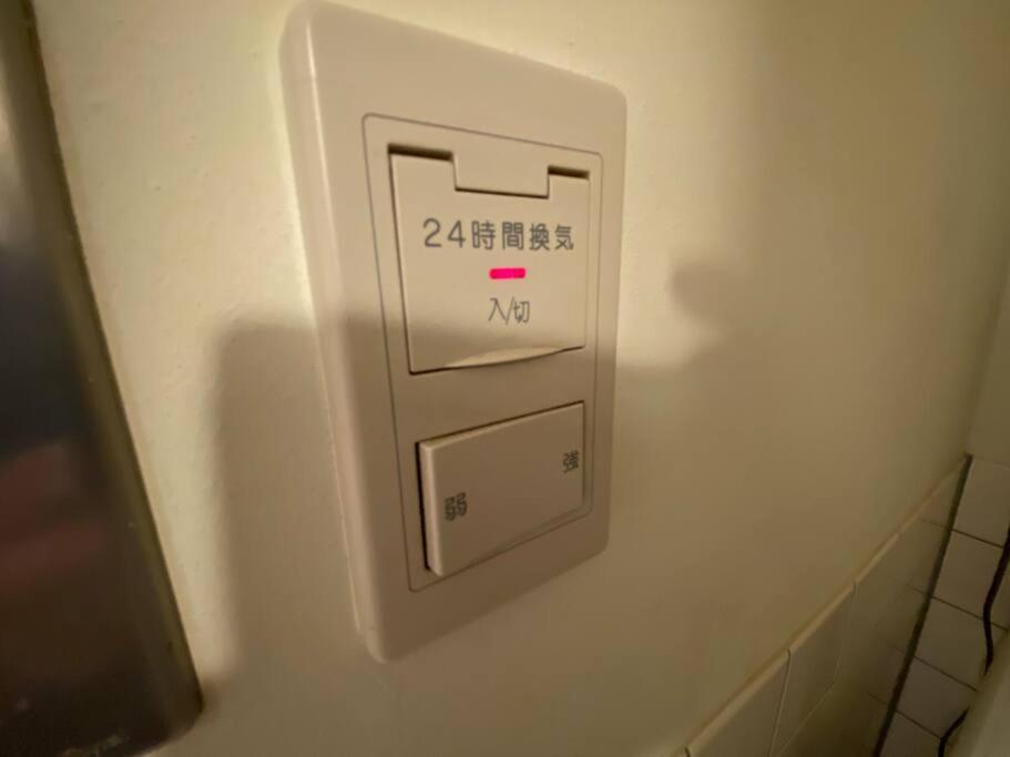 Newopen! Sr,nihonbashi Apartment Osaka