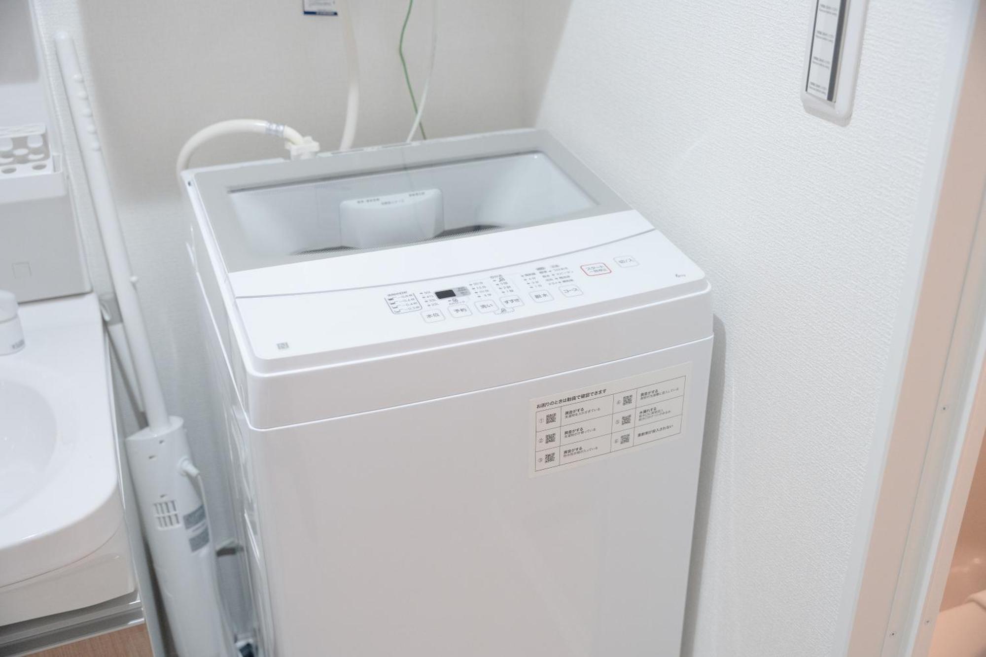 Ashe Maison Tennoji West Ii Apartamento *