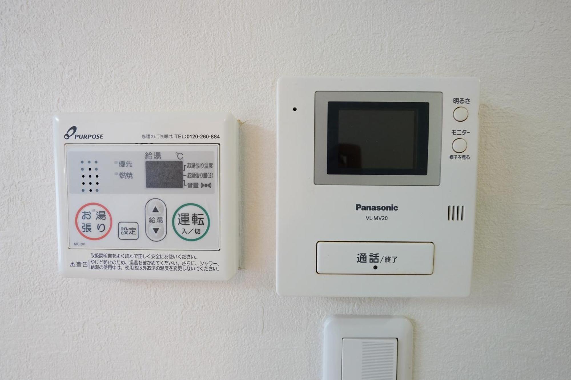 Kuromon Royal Ueno Homestay Osaka