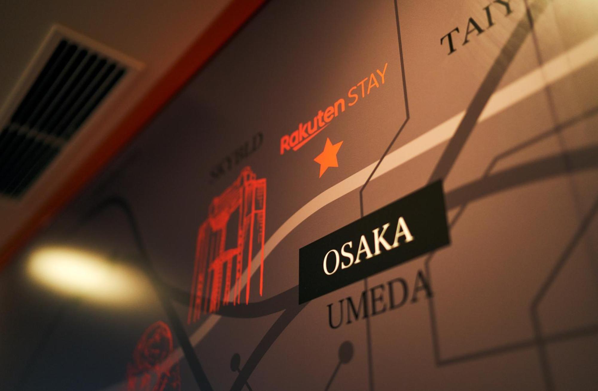 Rakuten Station North Osaka