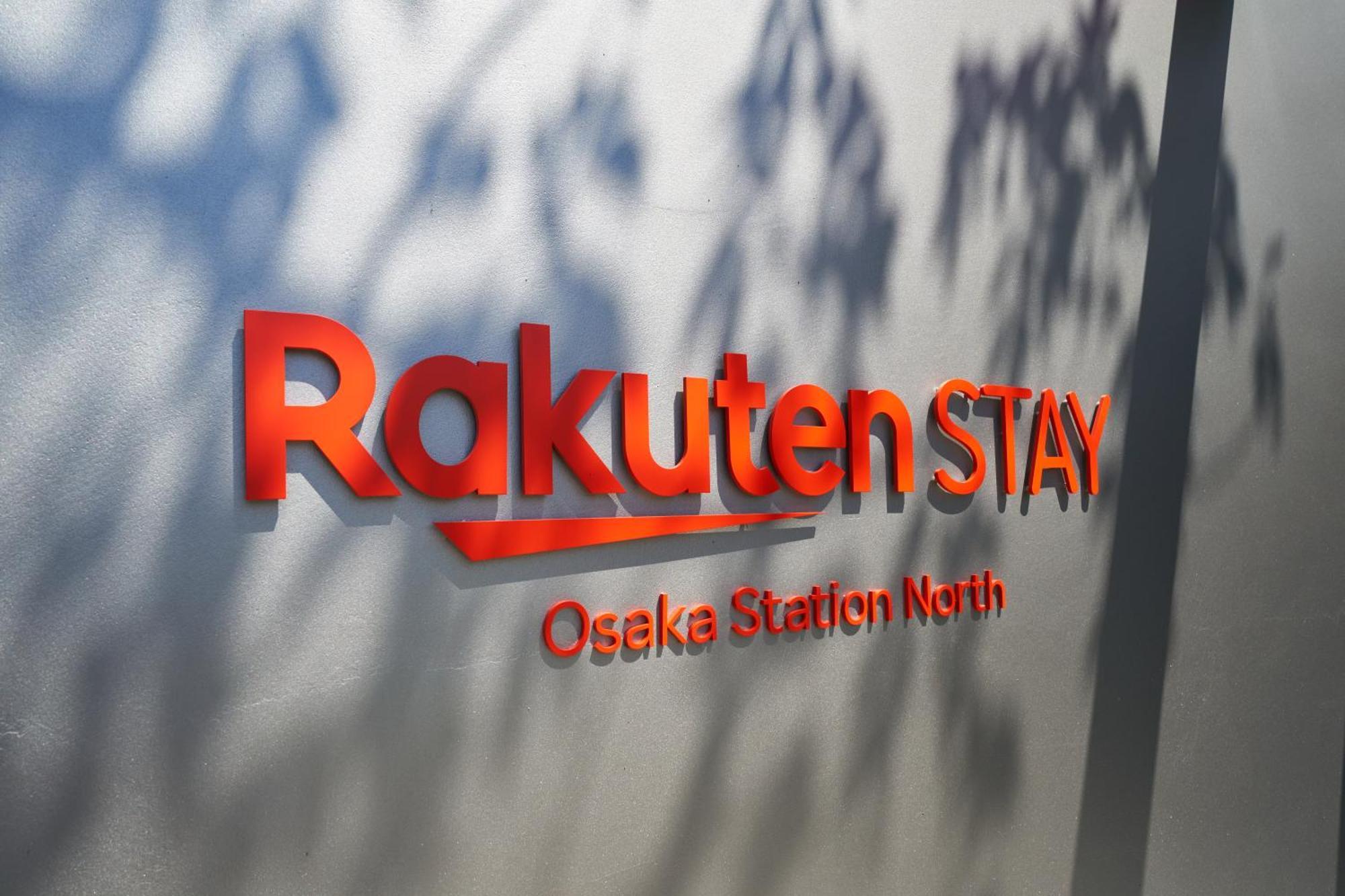 Apartment Rakuten Station North Osaka