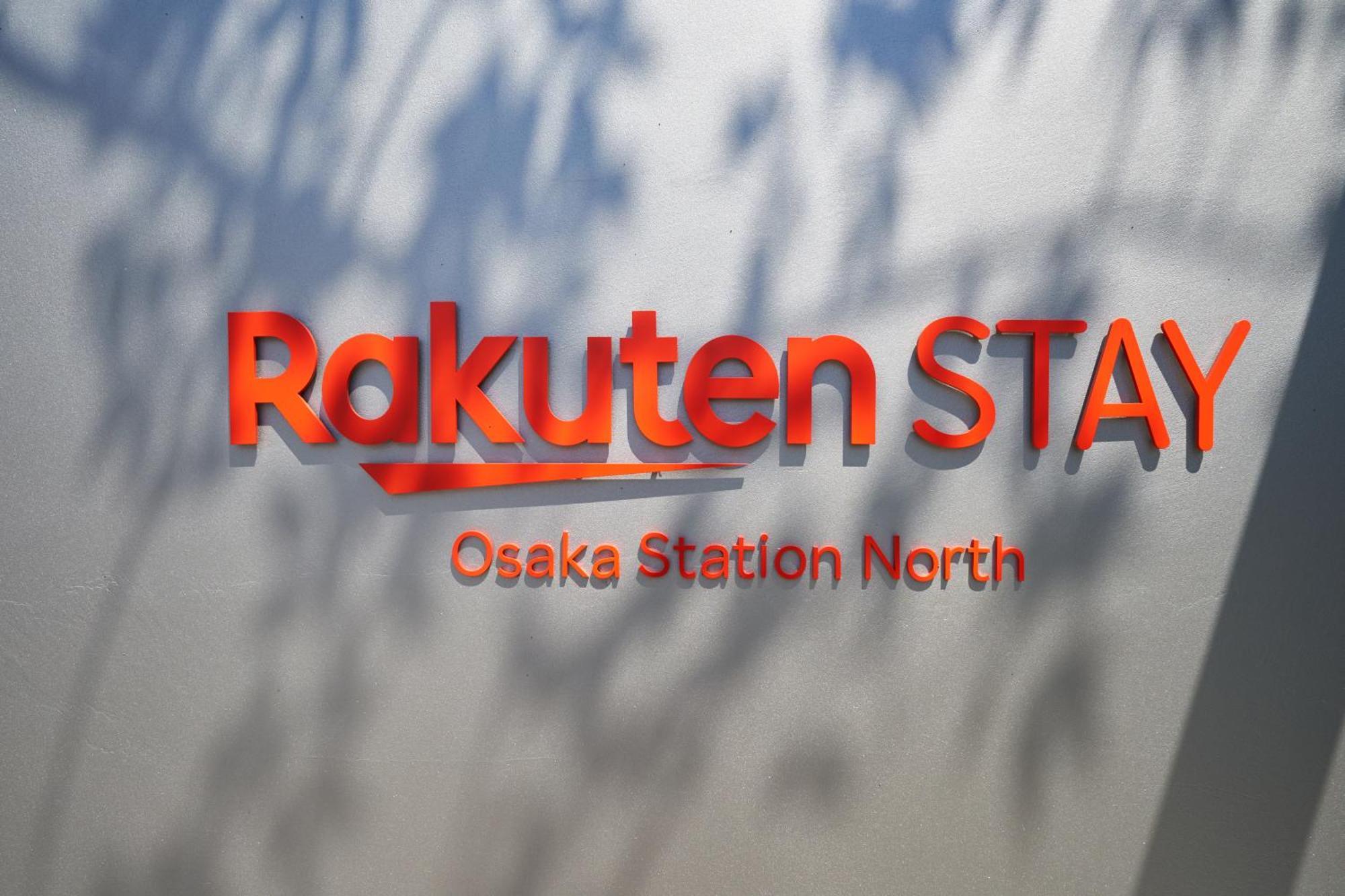 Rakuten Station North Apartment