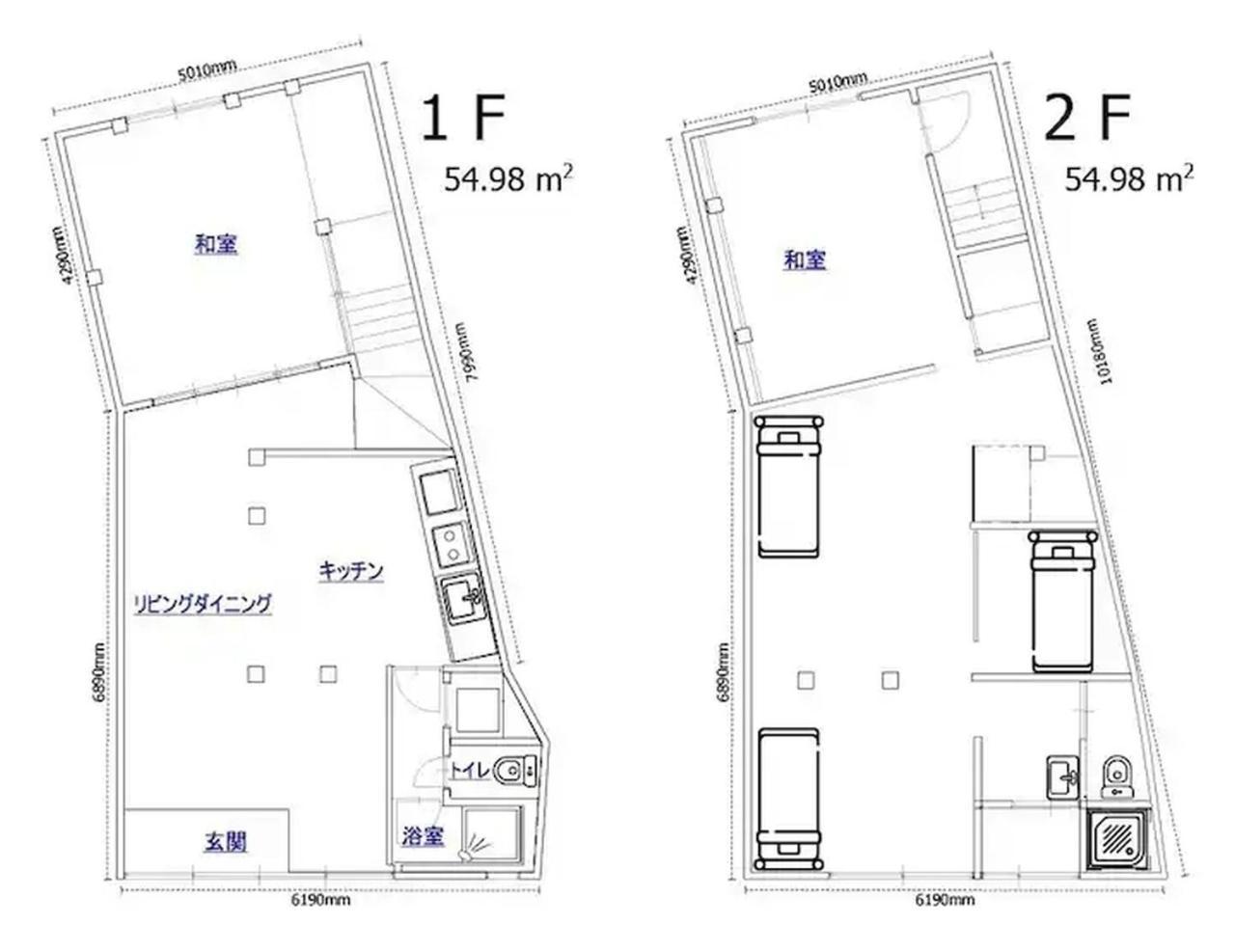 Wasaike House * Osaka