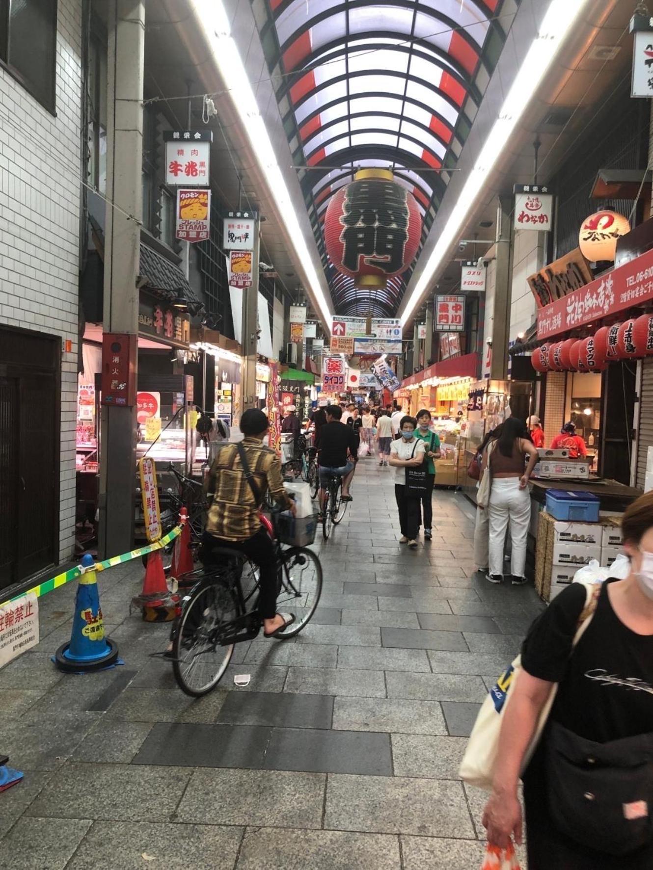 Villa 生玉寺町-獨棟2層楼位於大阪天王寺区 Osaka