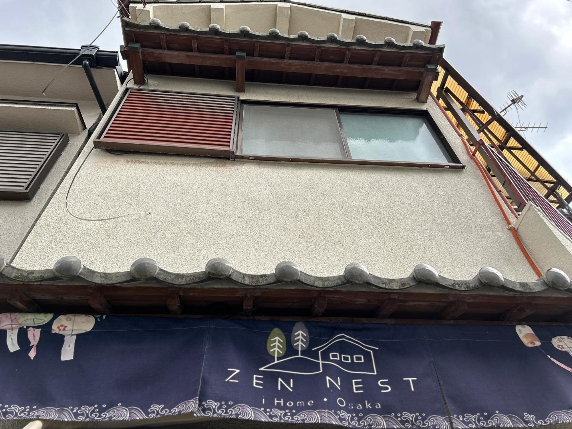 I Zen Nest 地铁无需换成8分钟直达难波 心斋桥 Villa