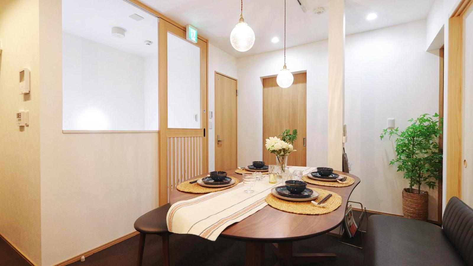 Villa Save Up To Half 7br 5-min Walk To Stn