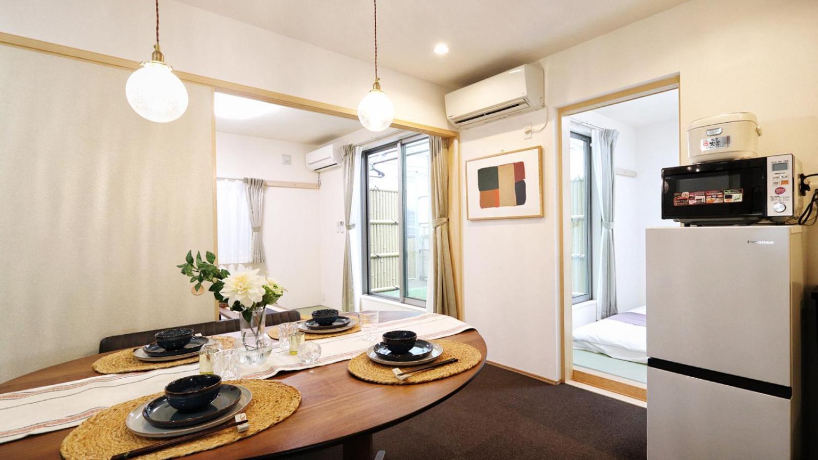Save Up To Half 7br 5-min Walk To Stn Villa