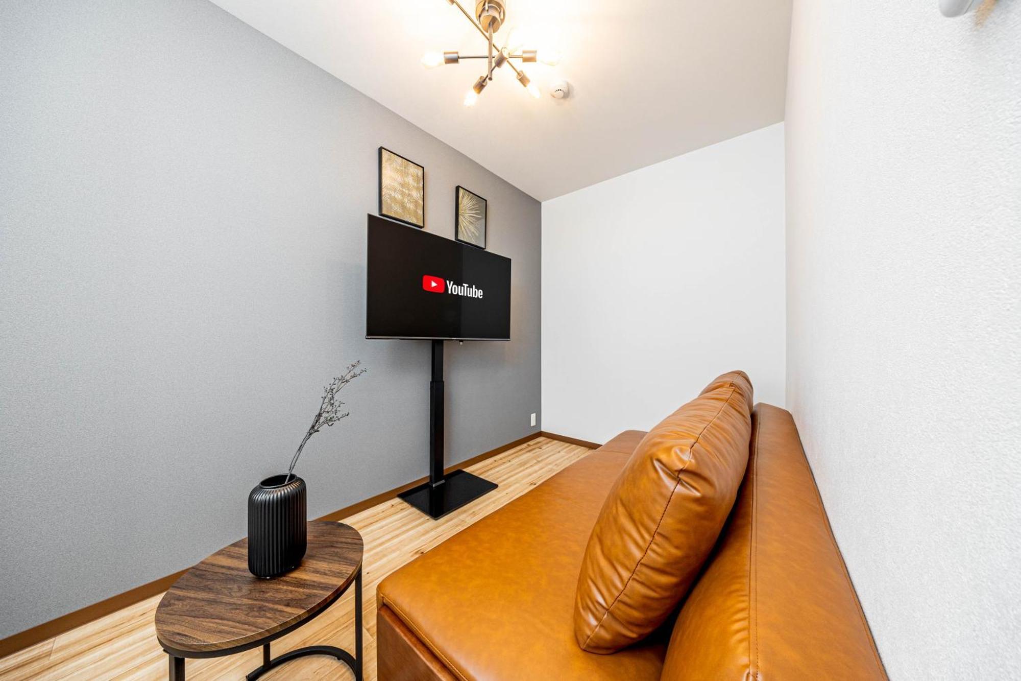 1688 House B Apartment *
