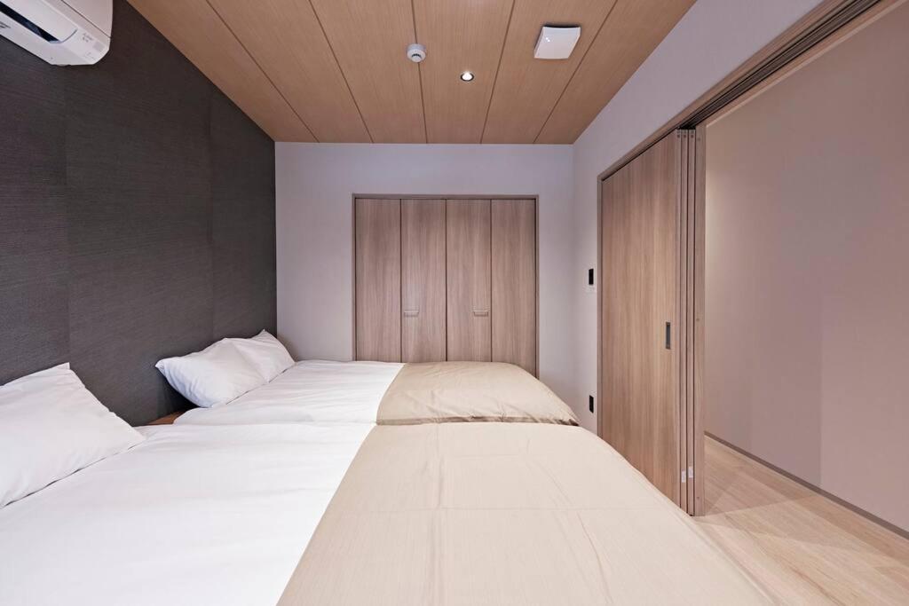 Eni Kuromon Apartment
