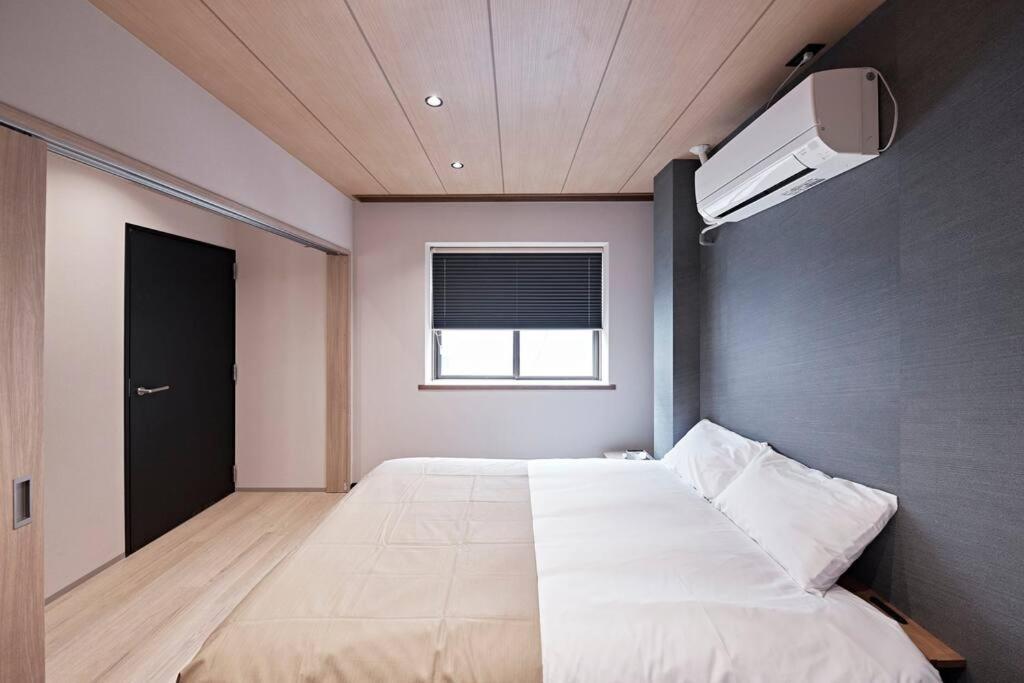 Apartment Eni Kuromon *