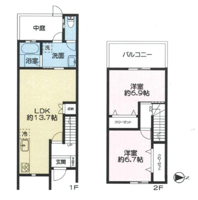 Y-imazato Apartment Osaka