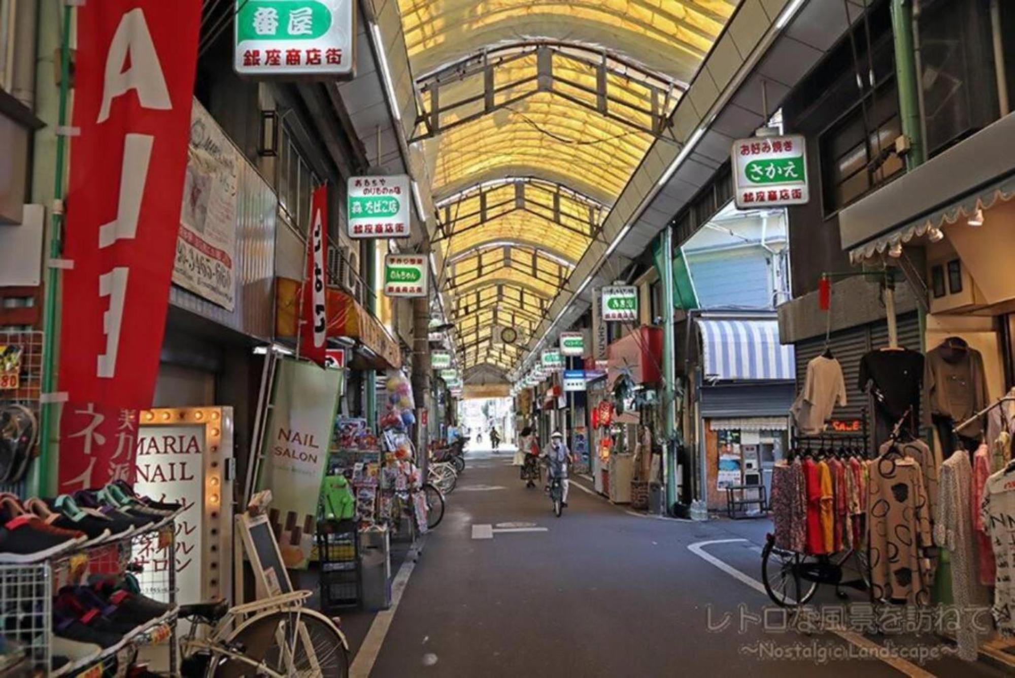 3bd, With Free Parking And Japanese Bath 101 *