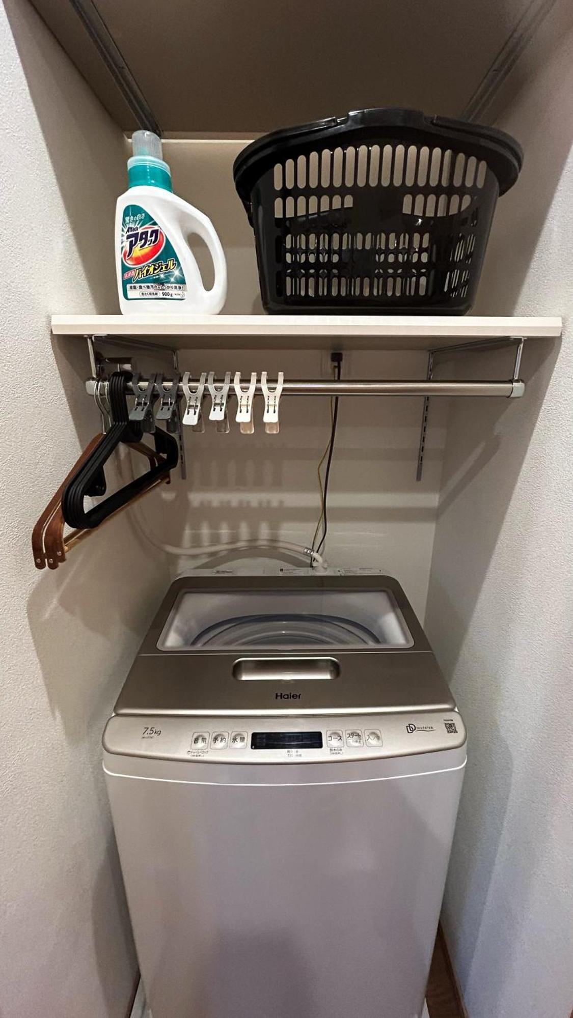 3bd, With Free Parking And Japanese Bath 101 Osaka