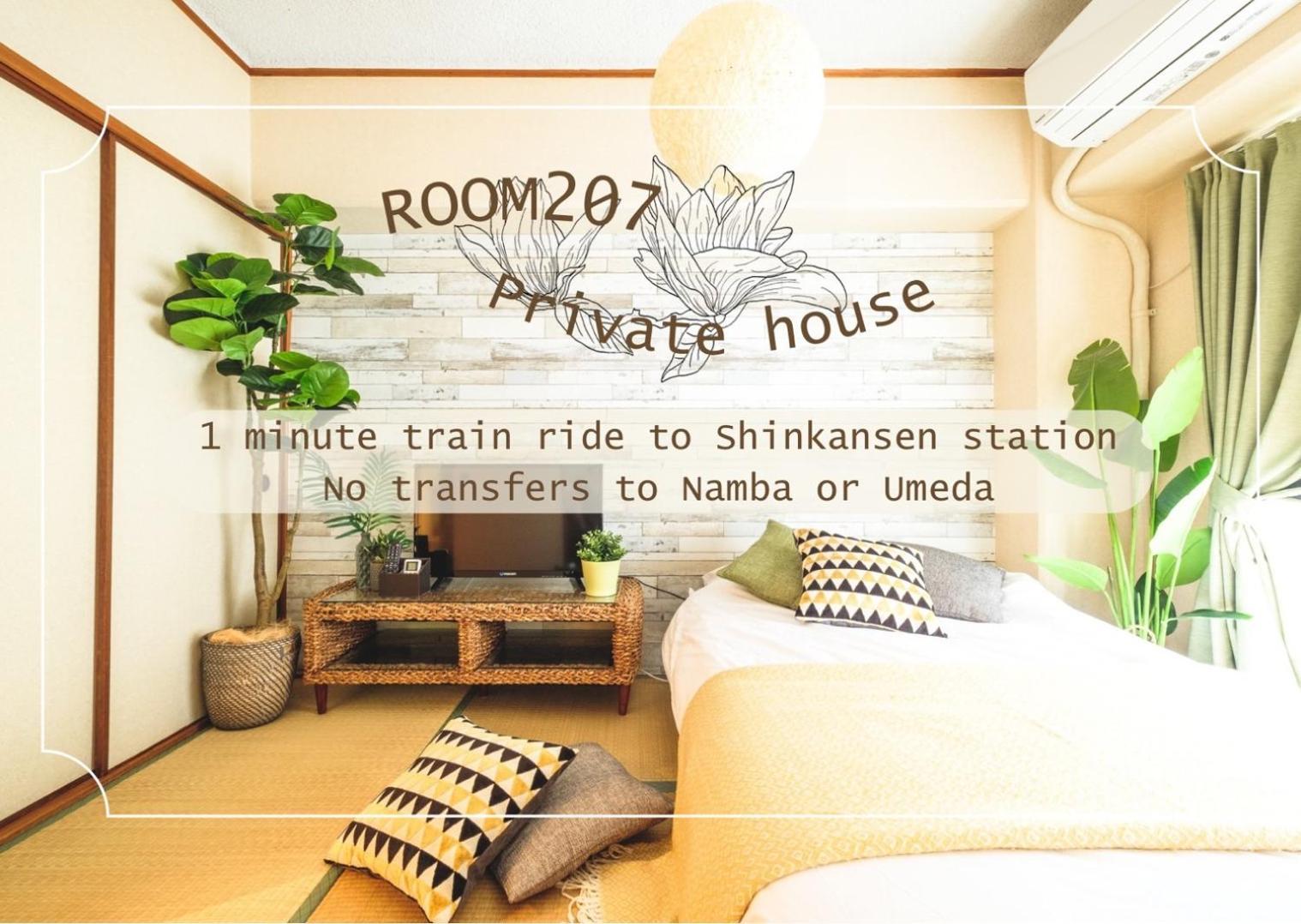 Apartment Rose Heights -vacation Rental- *