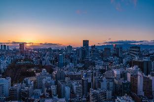 Hotel The Royal Park Iconic Midosuji Osaka