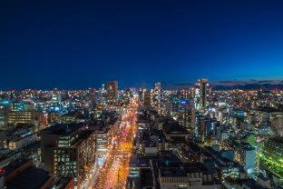 The Royal Park Iconic Midosuji 5* Osaka