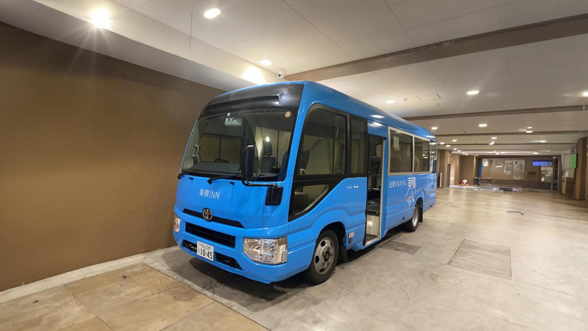 Hotel Toyoko Umeda Nakatsu No.2 Osaka