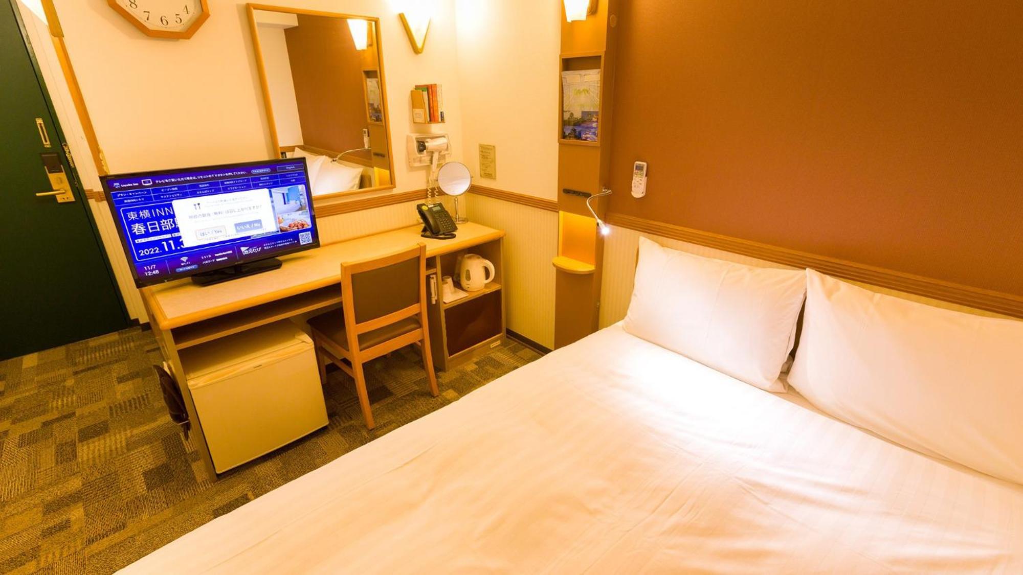 Toyoko Umeda Higashi Hotel Osaka