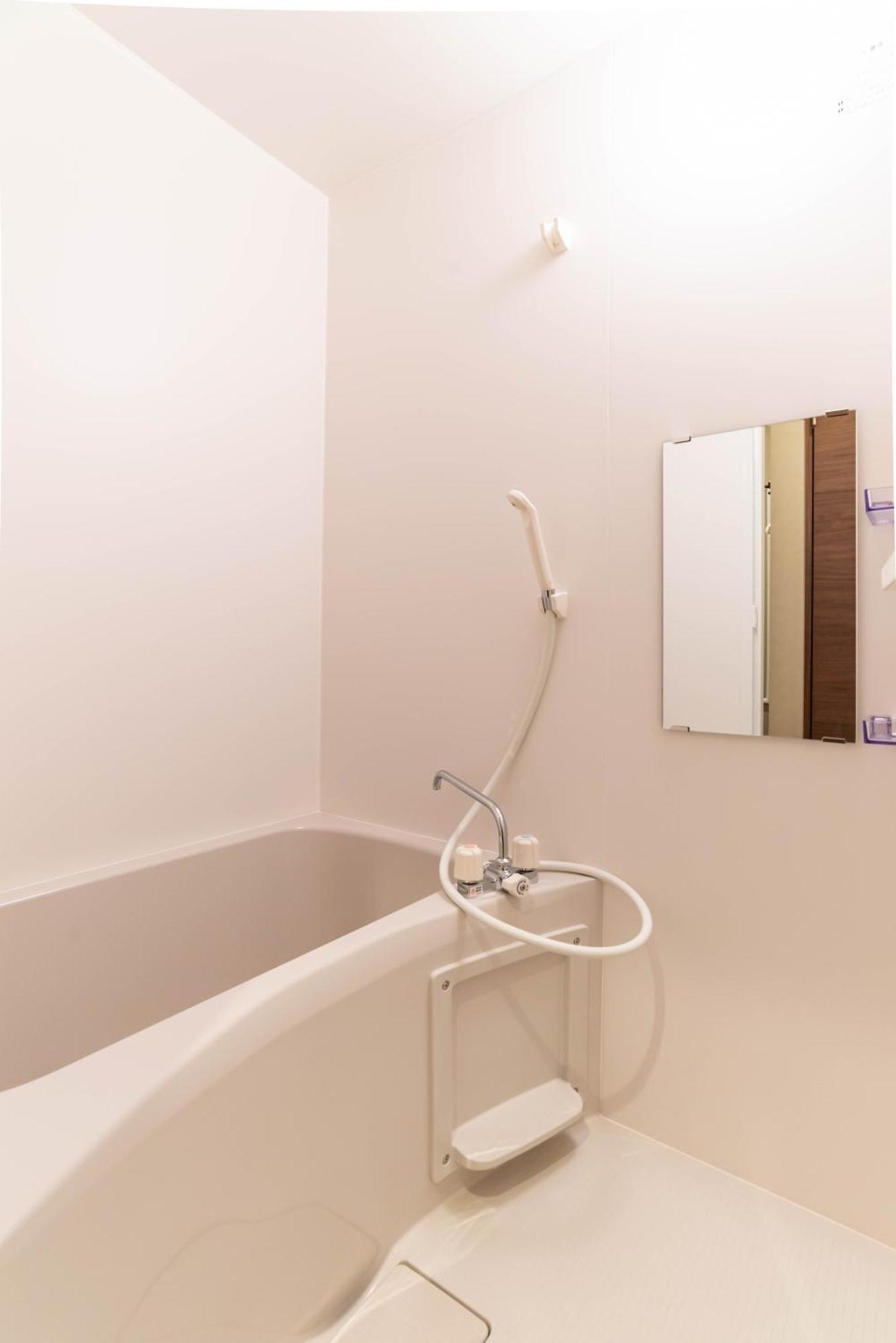 Bijou Next Apartment