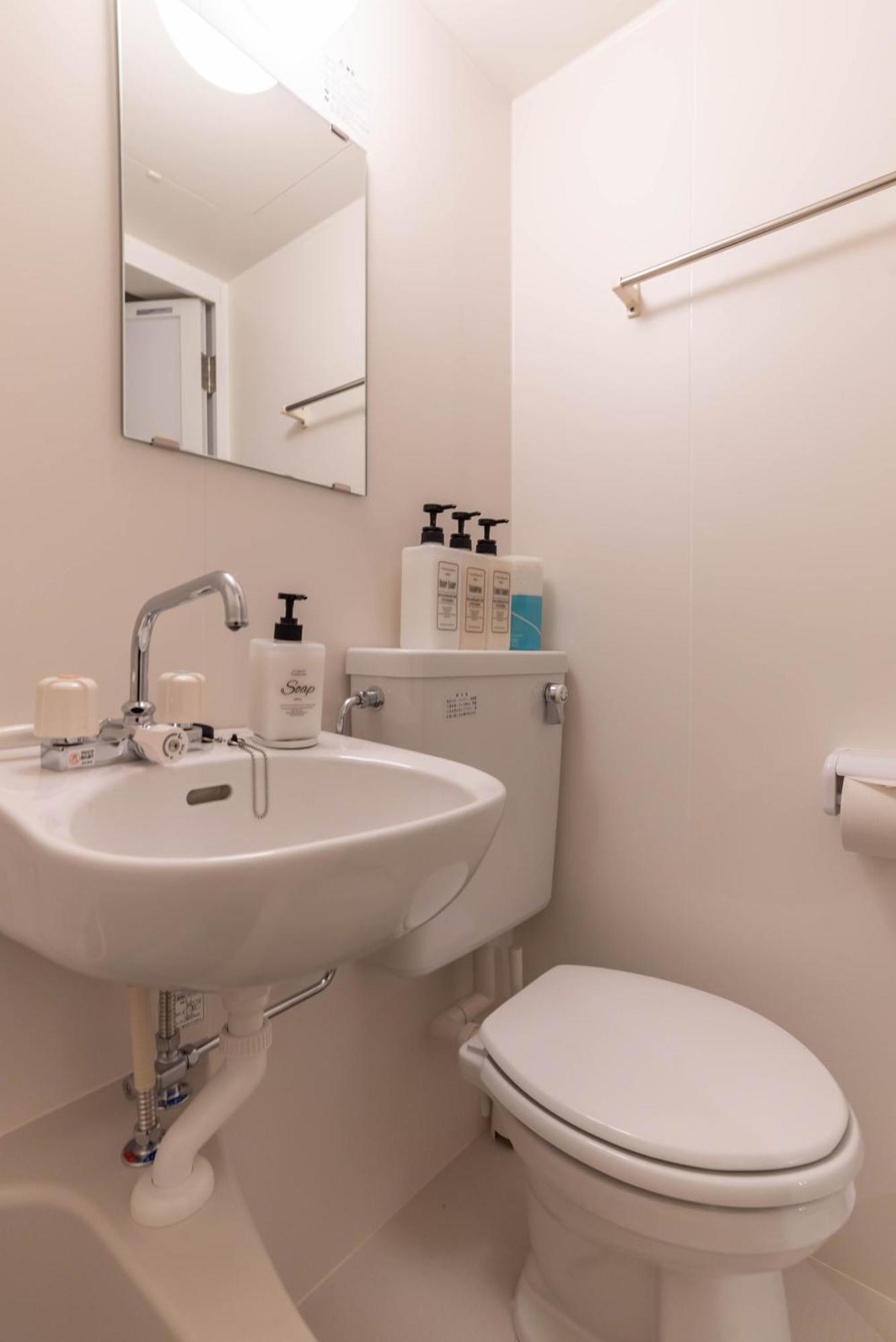 Bijou Next Apartment *