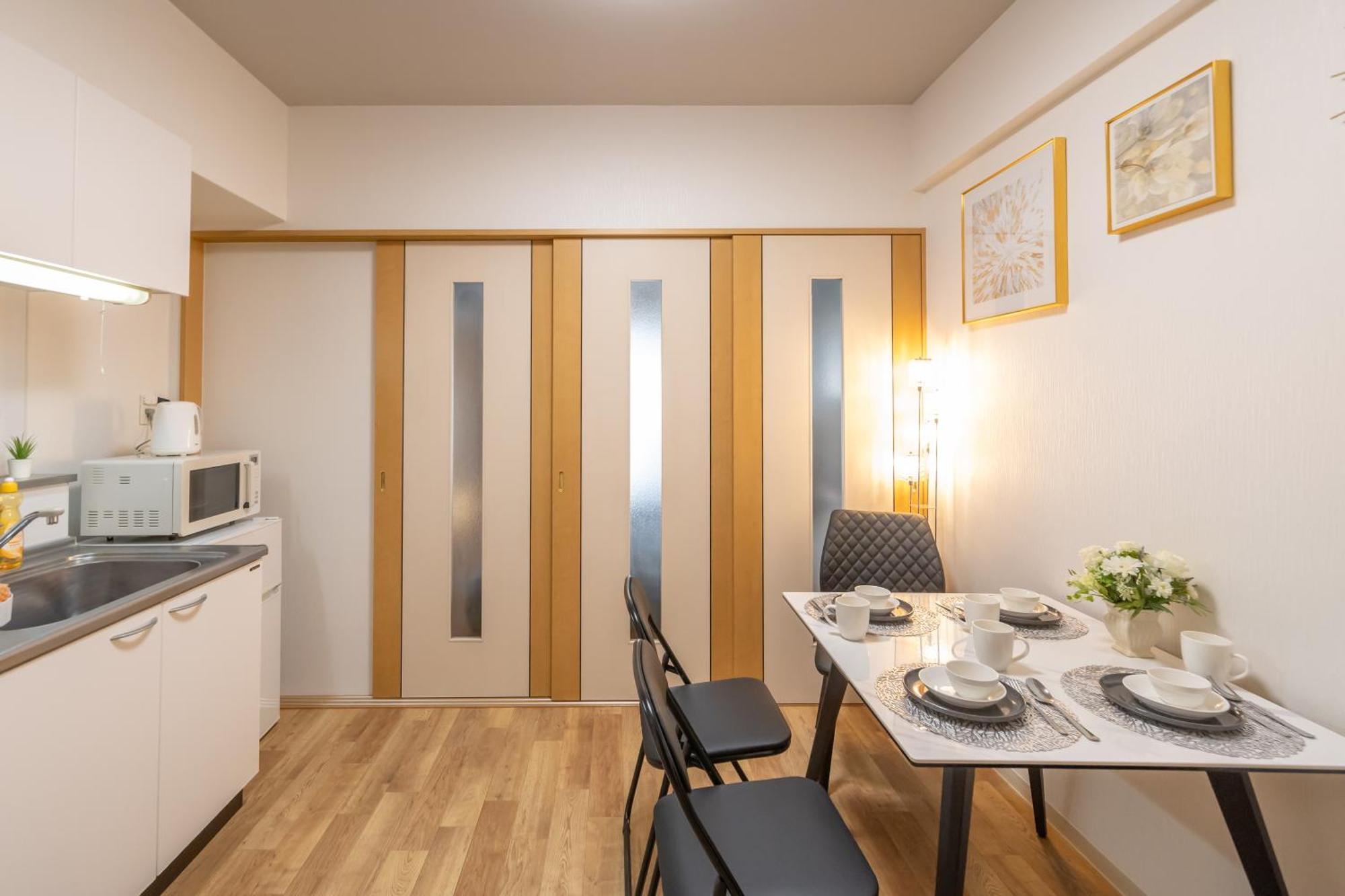 Kuromon Royal Apartment