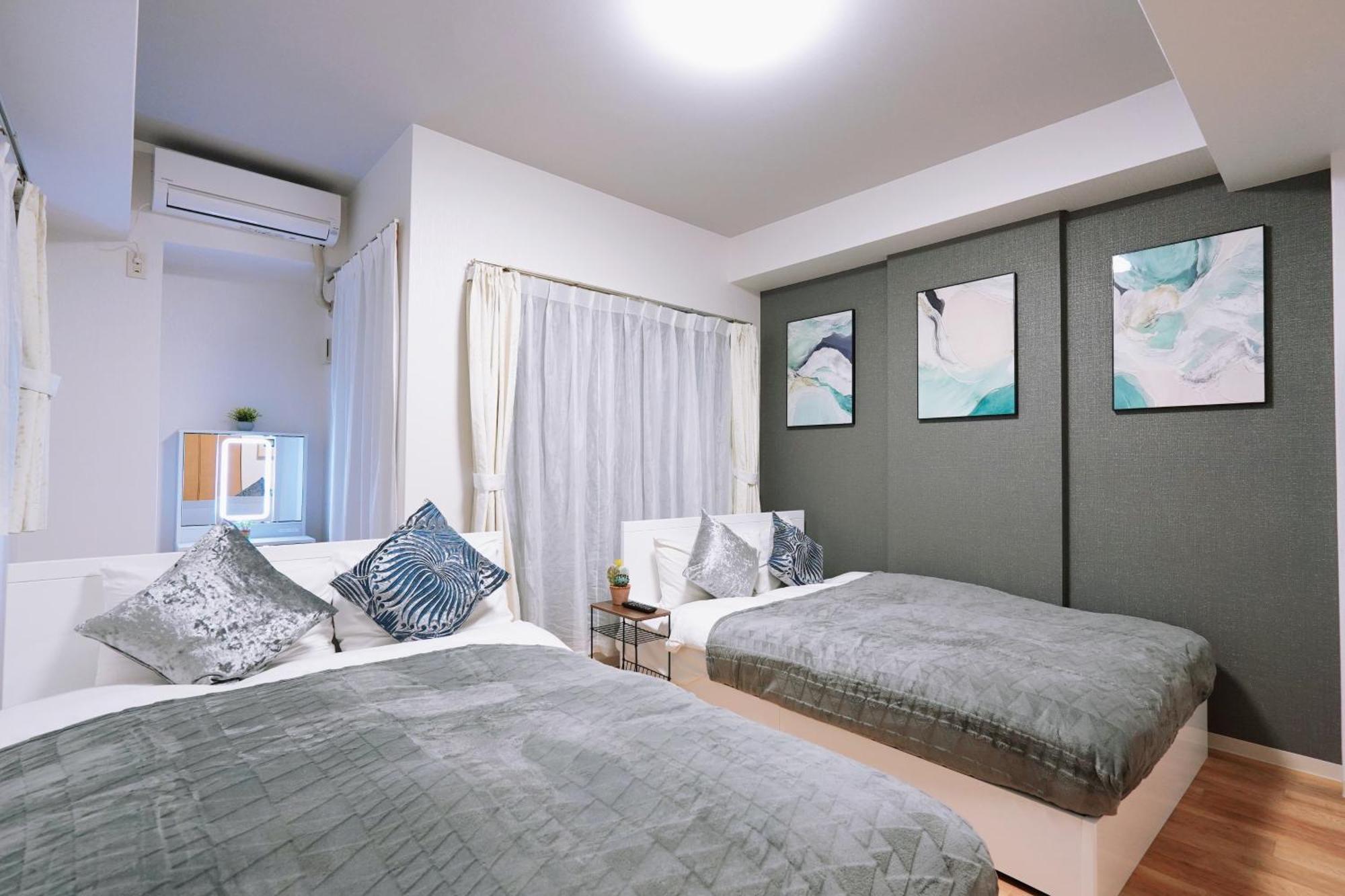 Kuromon Royal Apartment