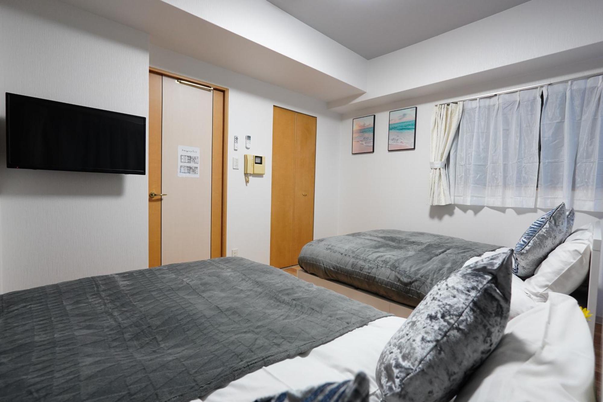 Kuromon Royal Apartment
