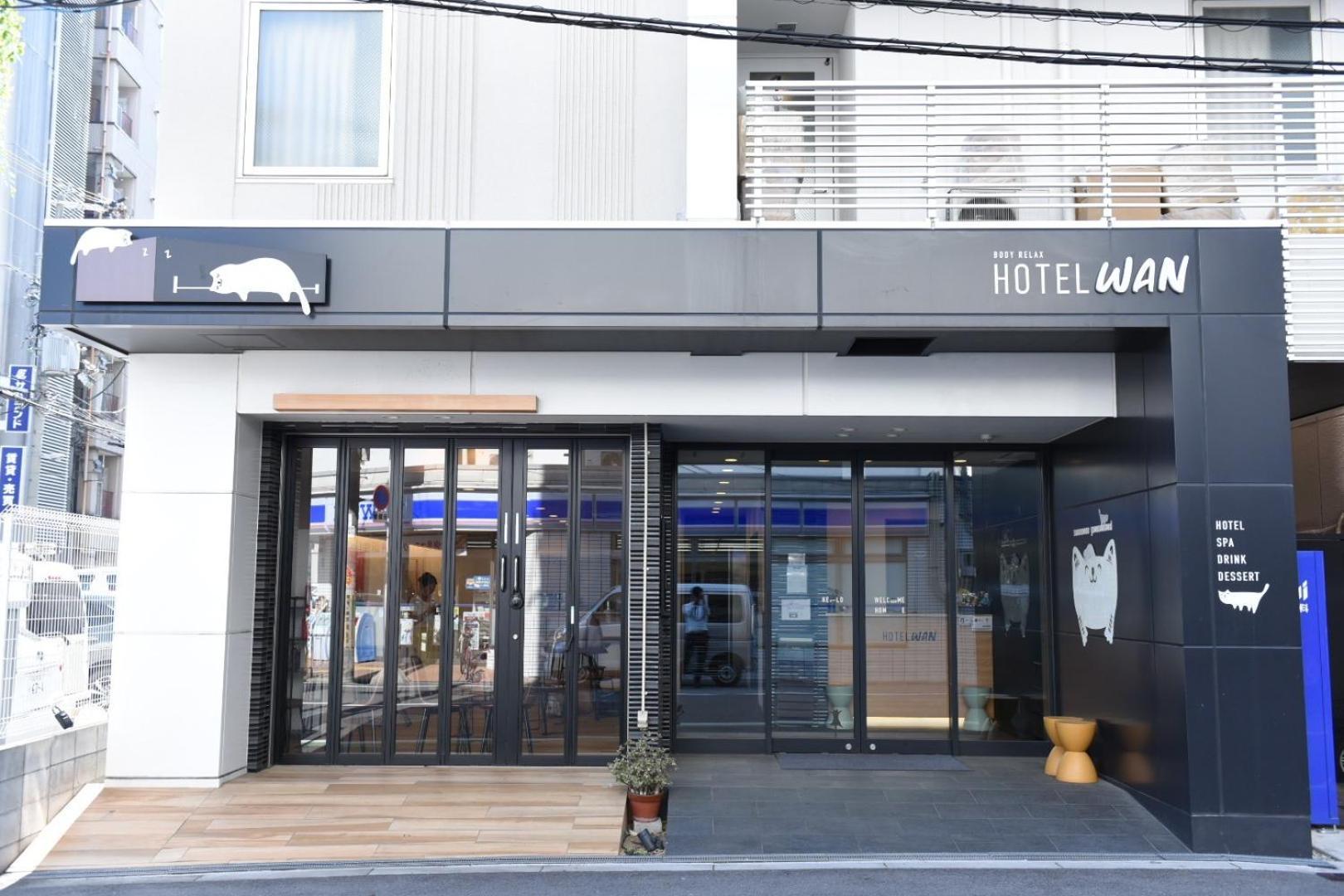Hotel Wan Ebisu