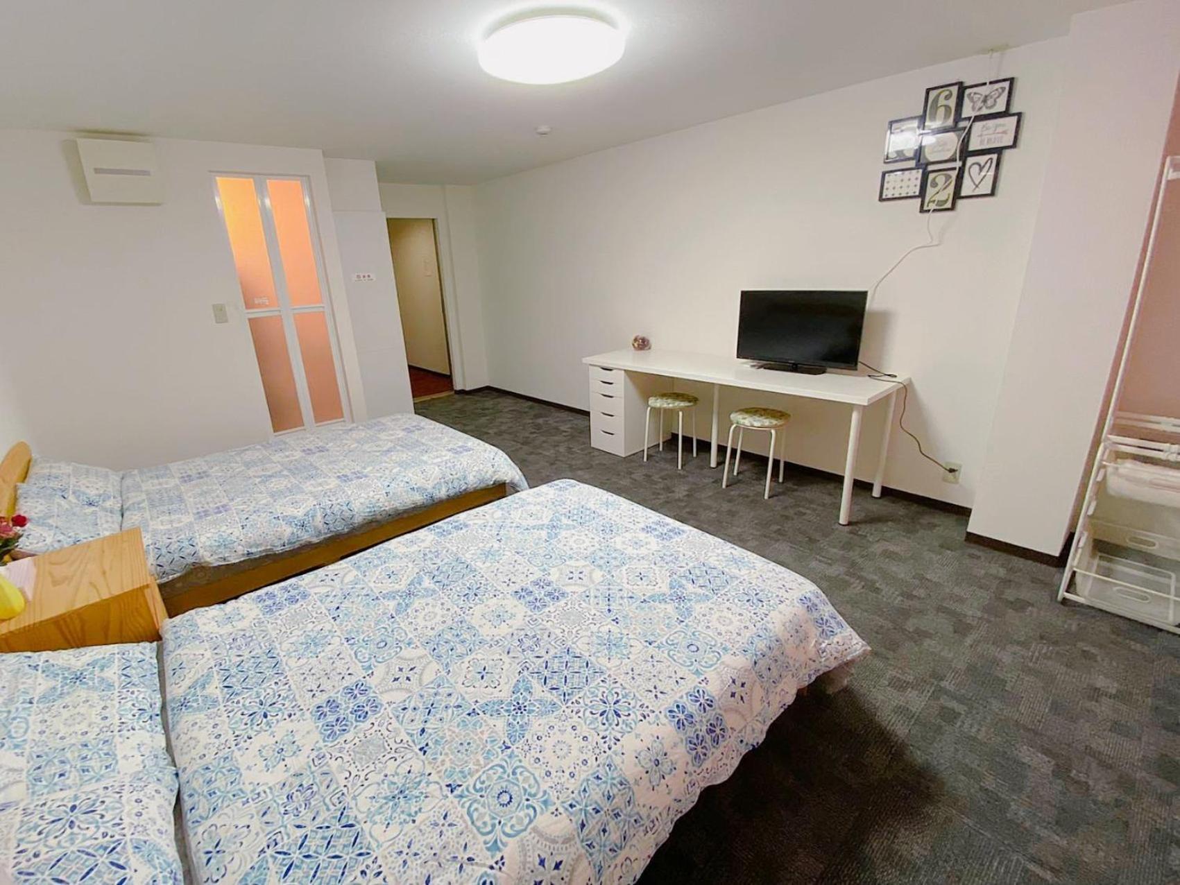 Sachi No Yado - Vacation 13829 Apartment Osaka
