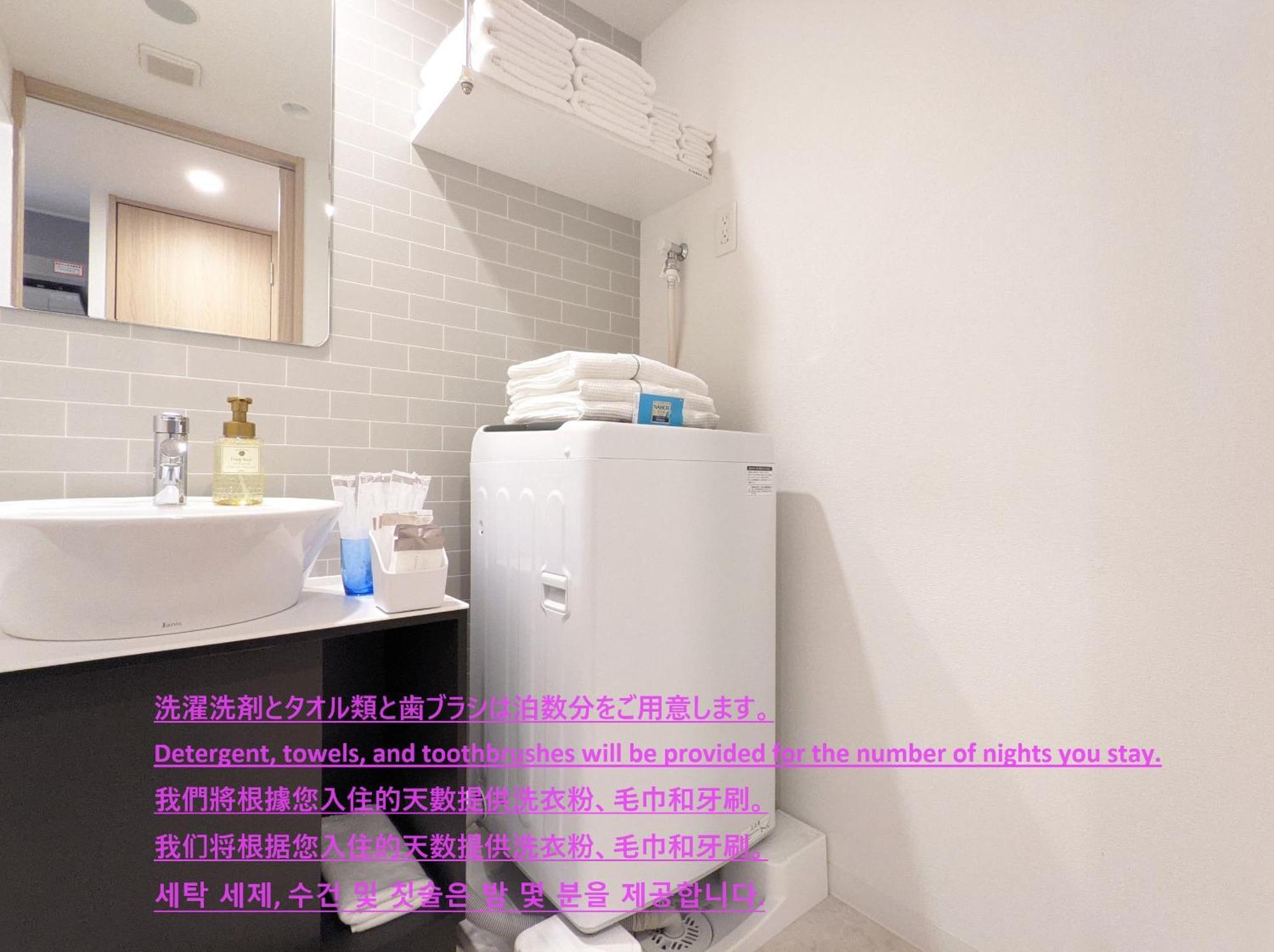 Eslead Nipponbashi Apartamento