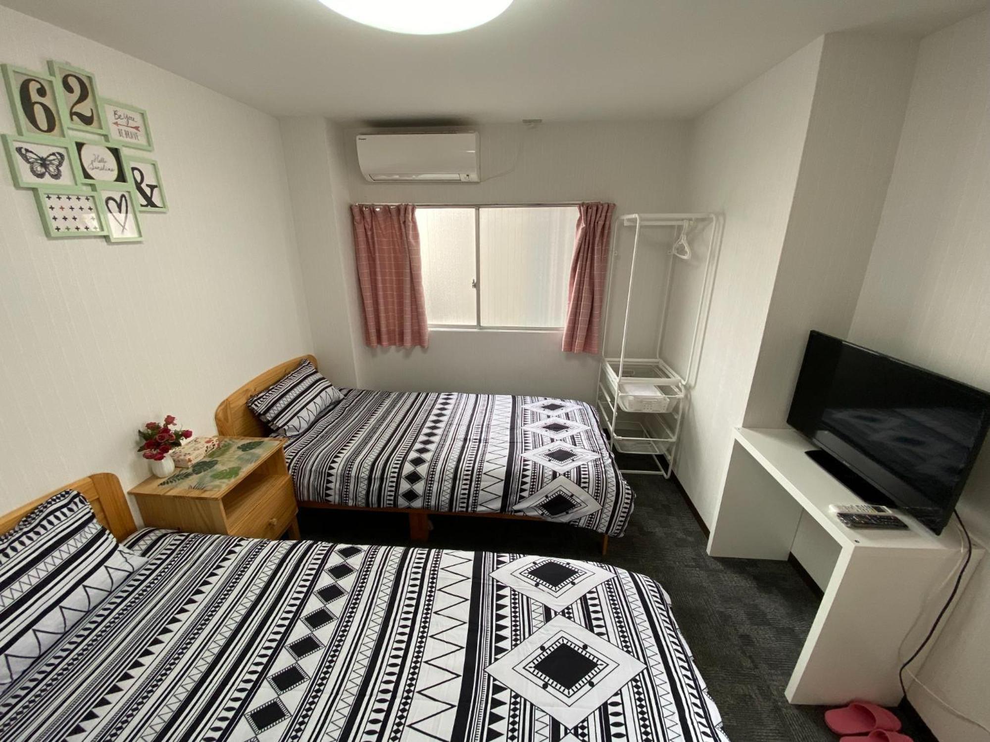 Apartment Sachi No Yado - Vacation 14758