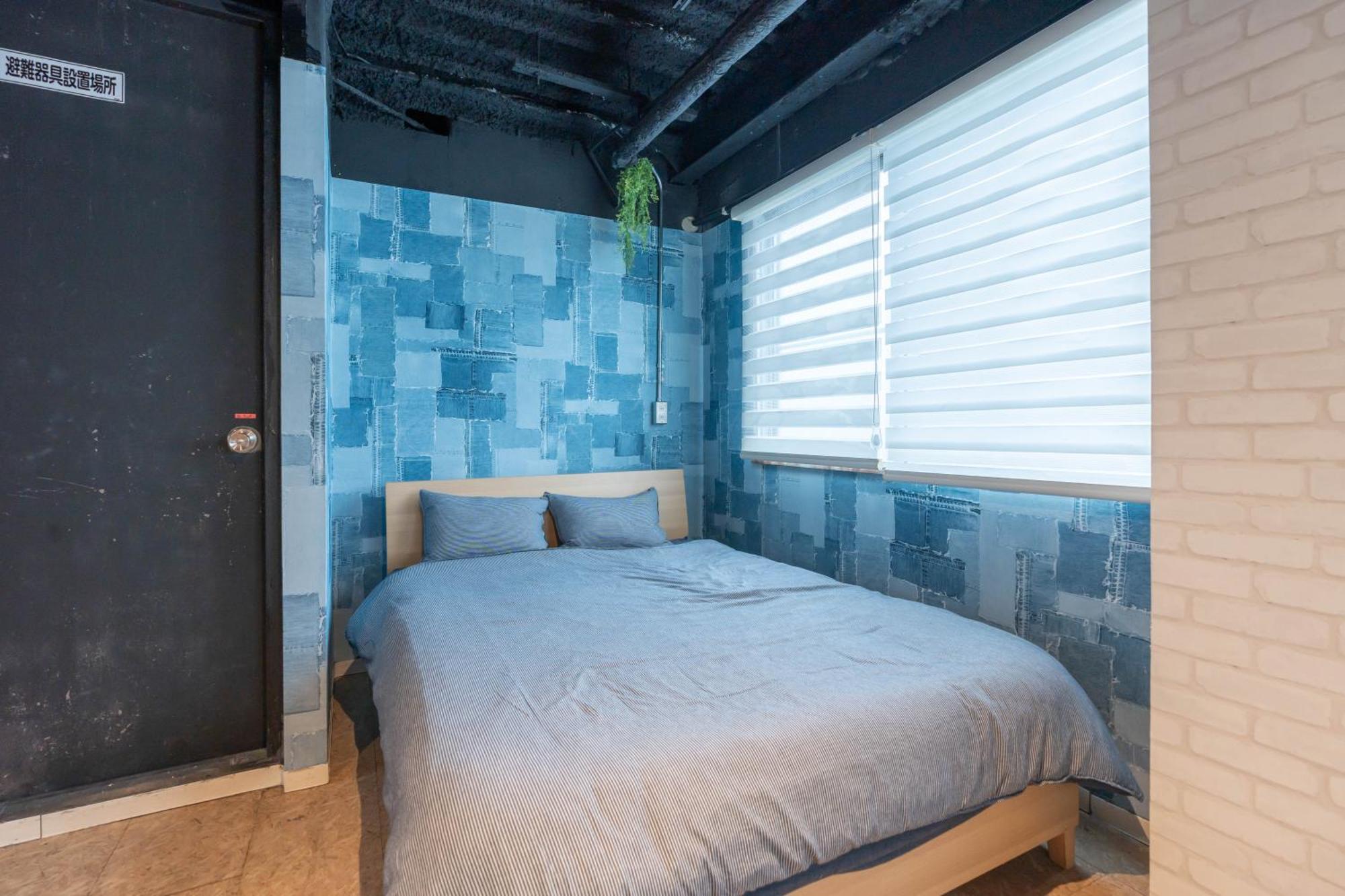Aparthotel U.house *