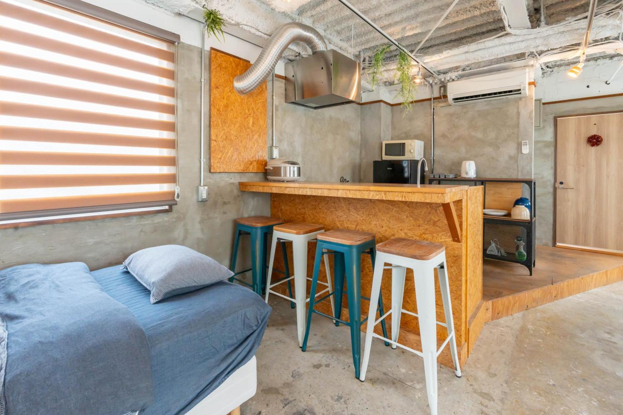 Aparthotel U.house