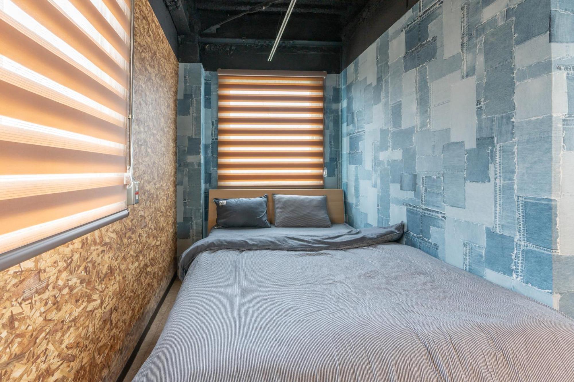 Aparthotel U.house *
