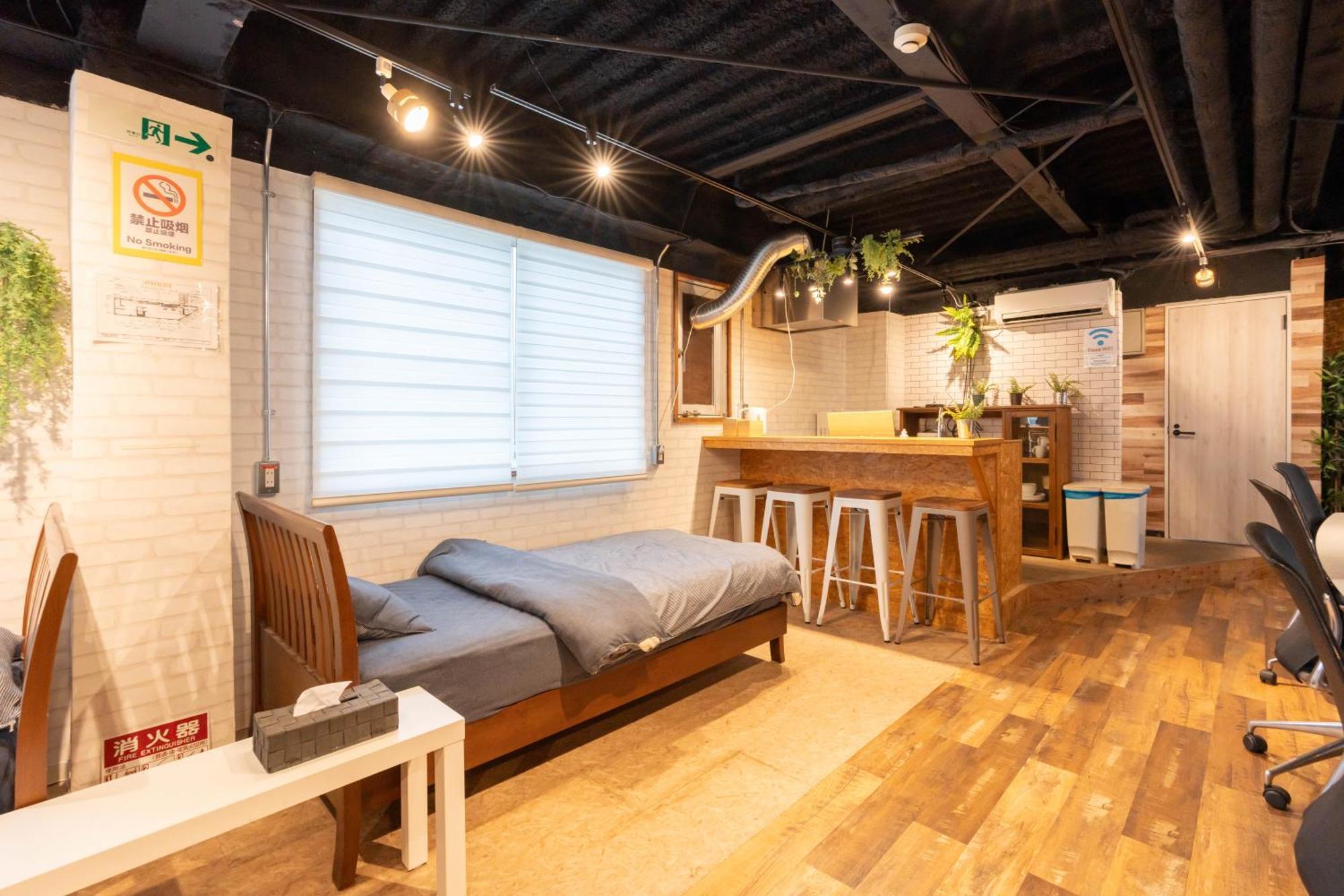 Aparthotel U.house Osaka
