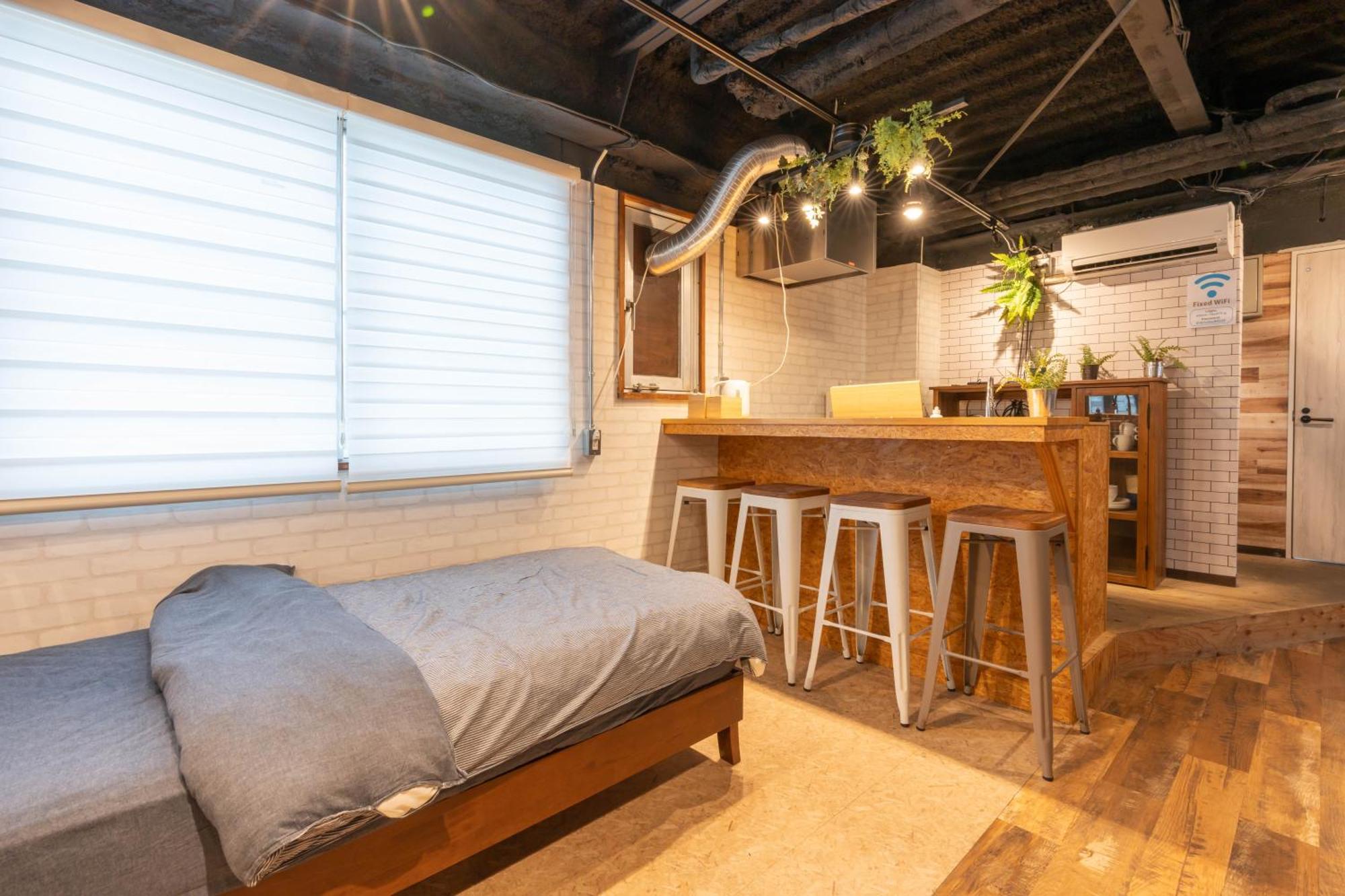 Aparthotel U.house Osaka