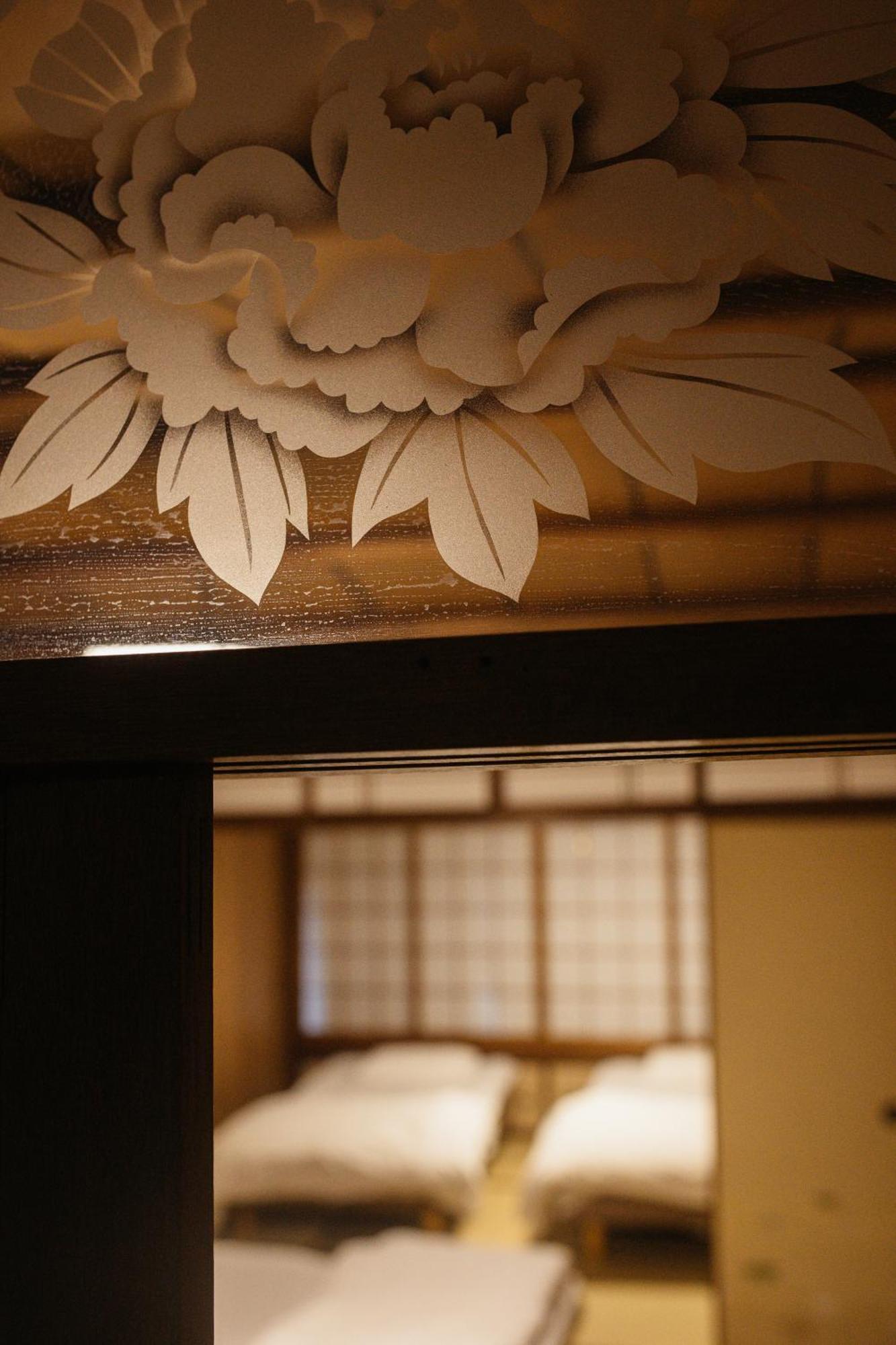 Namba Traditional Japanese House * Osaka