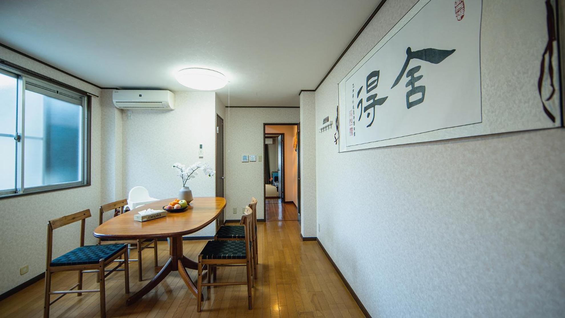 福助白露 130sq M 和洋室 Osaka日本橋 Namba Orange St 奈良nara直通
