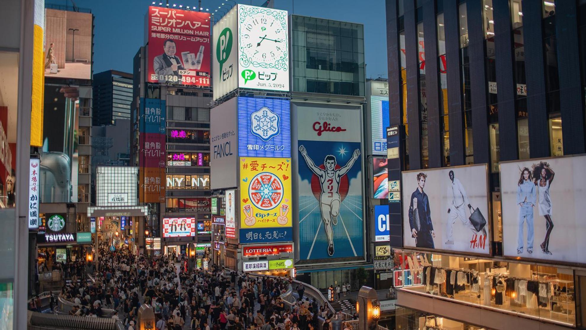 福助白露 130sq M 和洋室 Osaka日本橋 Namba Orange St 奈良nara直通 Osaka