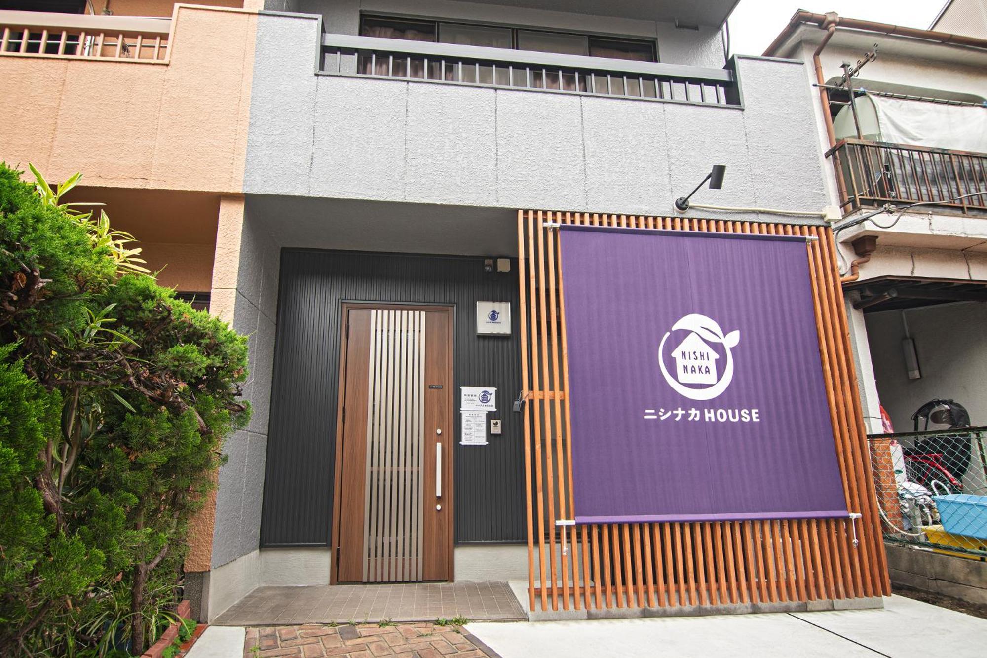 Apartment ニシナカhouse 新大阪駅から1駅