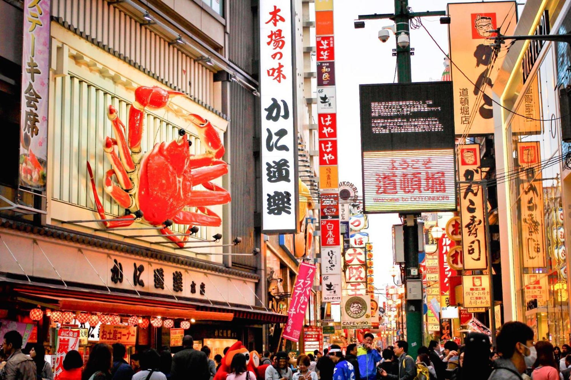 Gallery Shinsaibashi East 201 - Vacation 16751 Apartment *