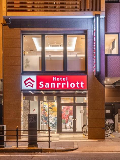 Sanrriot Honmachi - Vacation 21229v Hotel
