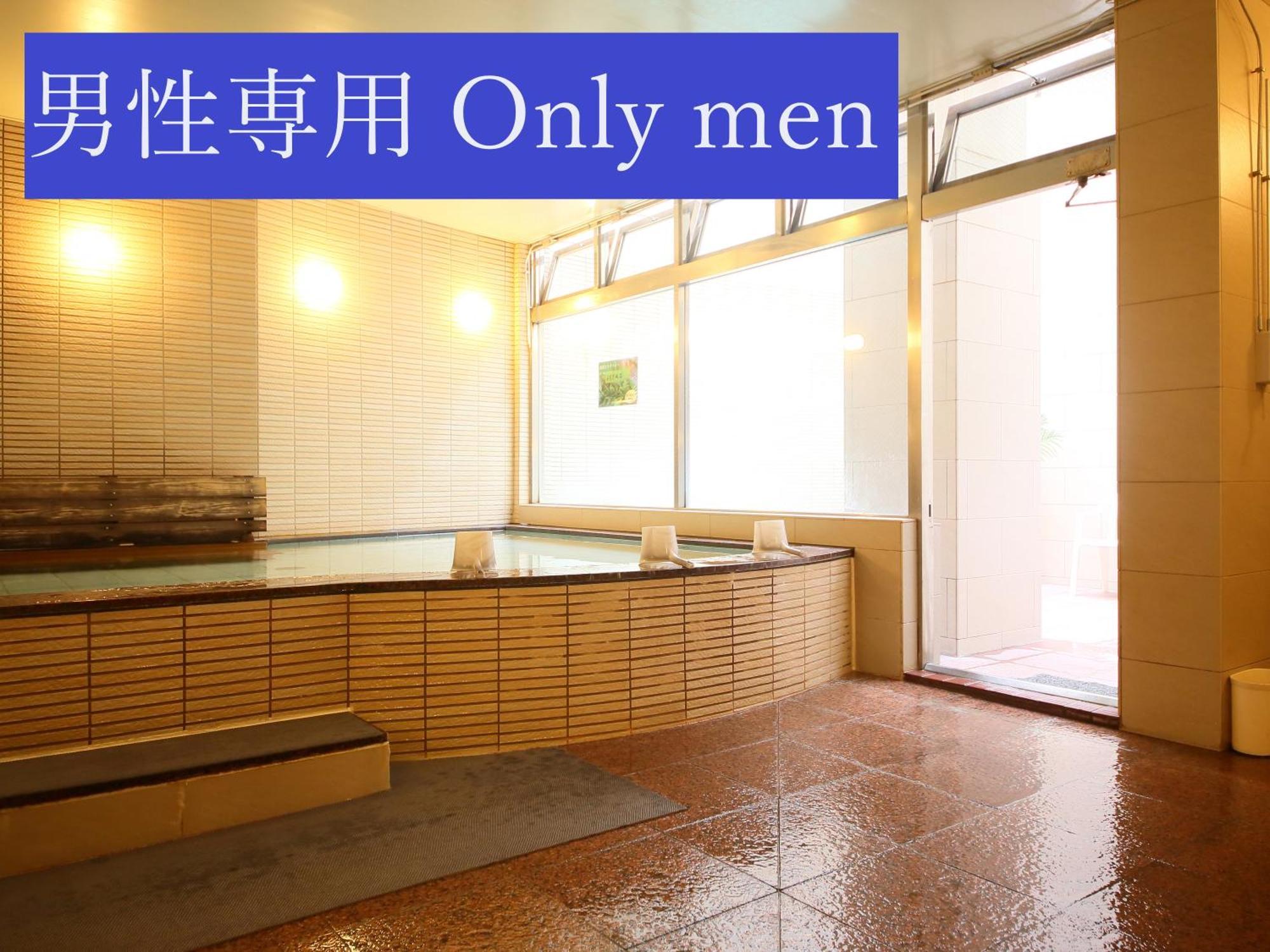 Hotel Claiton Shin-osaka